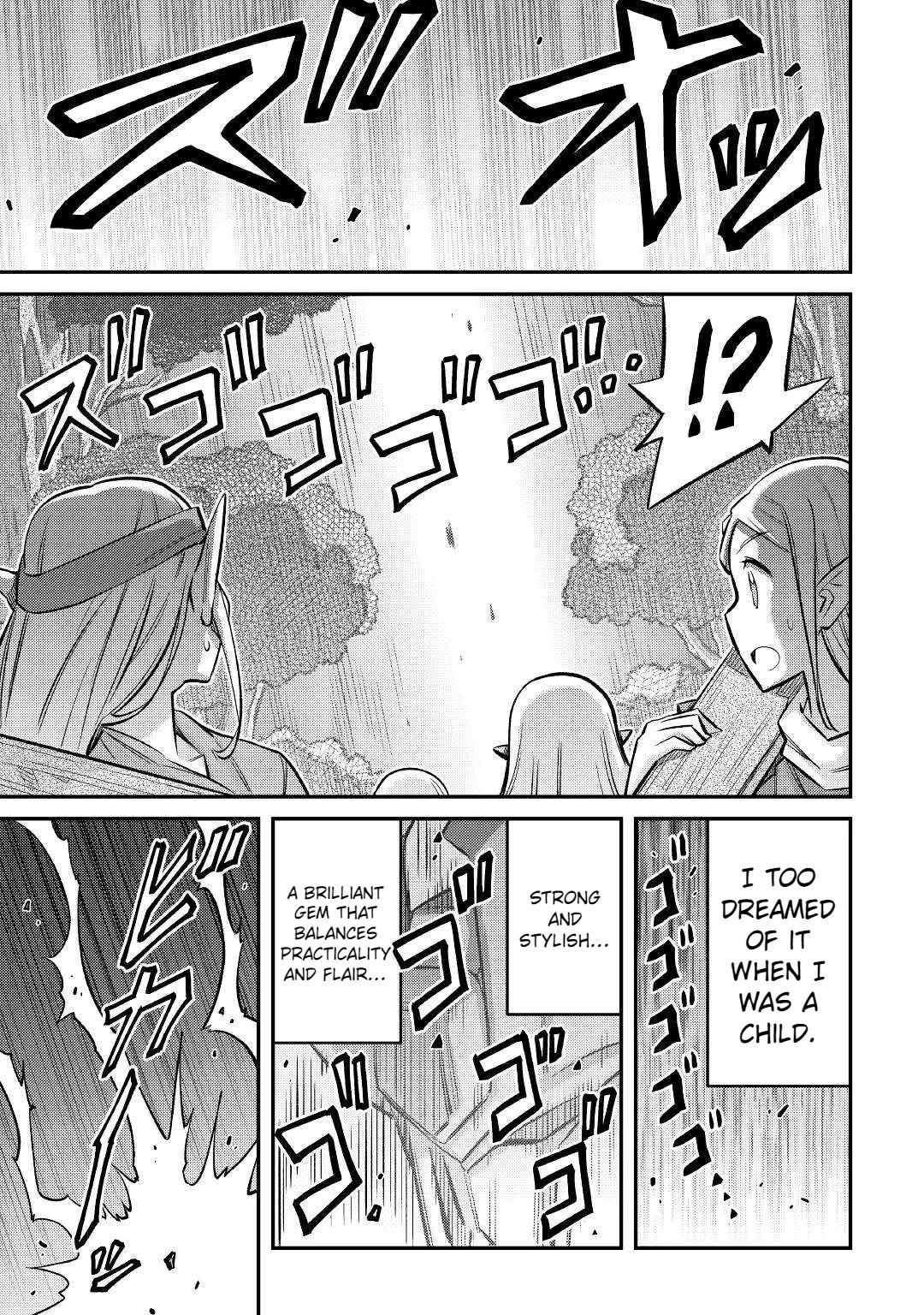 Summoned by Being Involved?! And I Was “God”?? Chapter 14 - Page 18