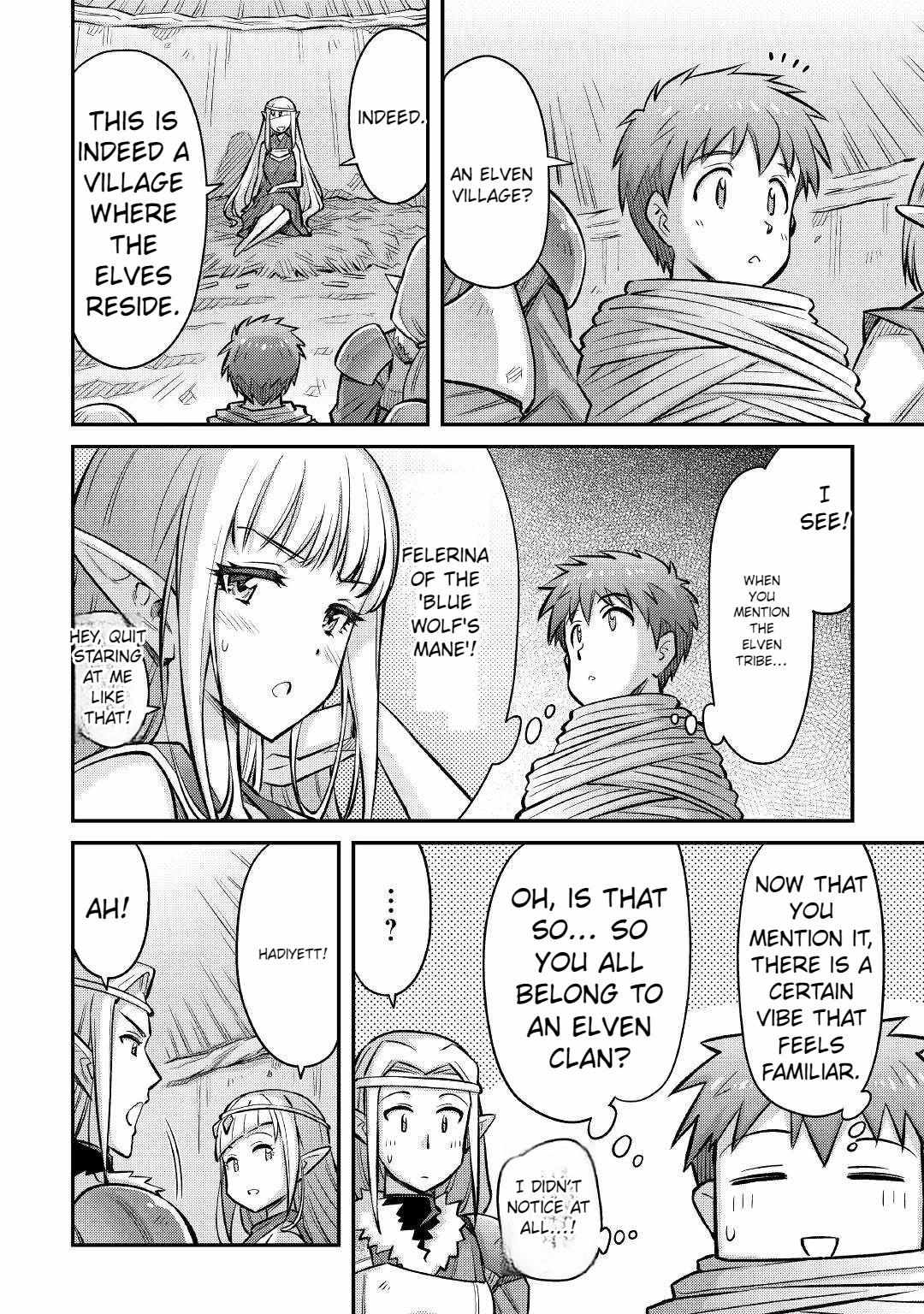 Summoned by Being Involved?! And I Was “God”?? Chapter 14 - Page 3