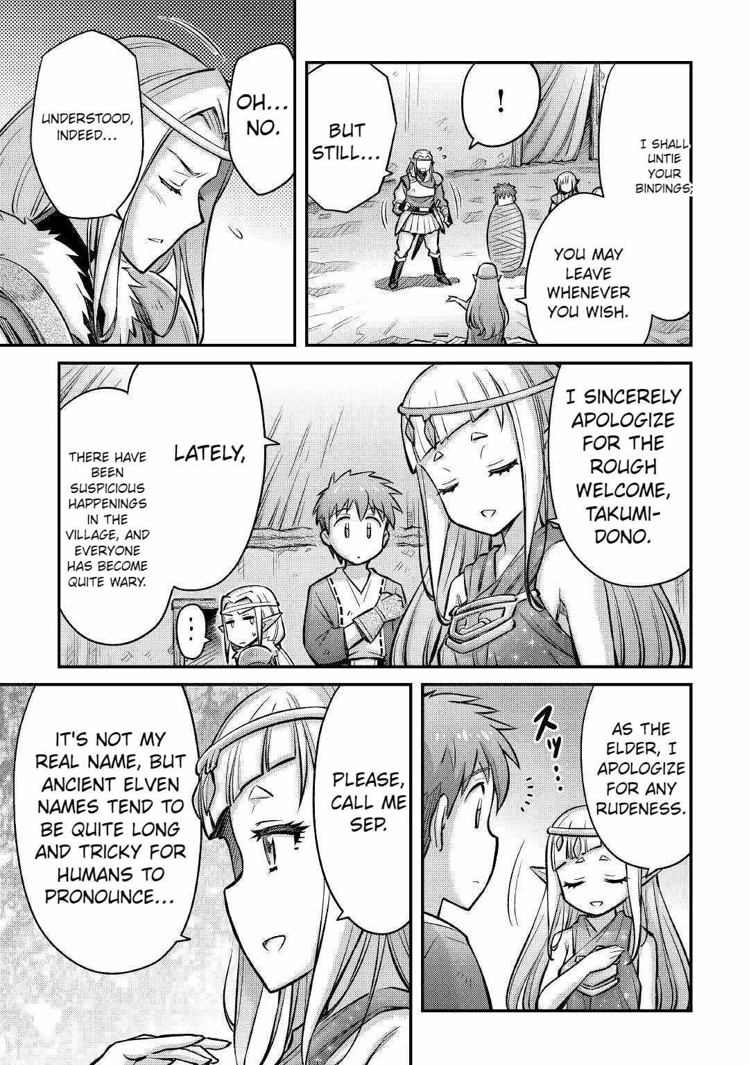 Summoned by Being Involved?! And I Was “God”?? Chapter 14 - Page 4