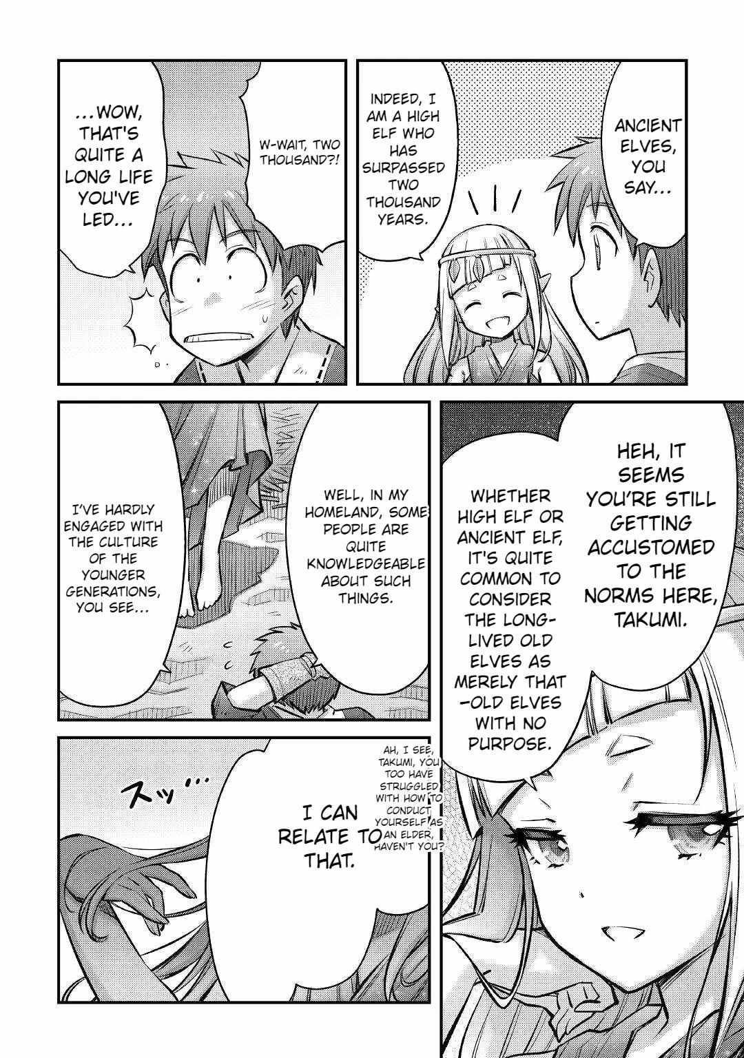 Summoned by Being Involved?! And I Was “God”?? Chapter 14 - Page 5