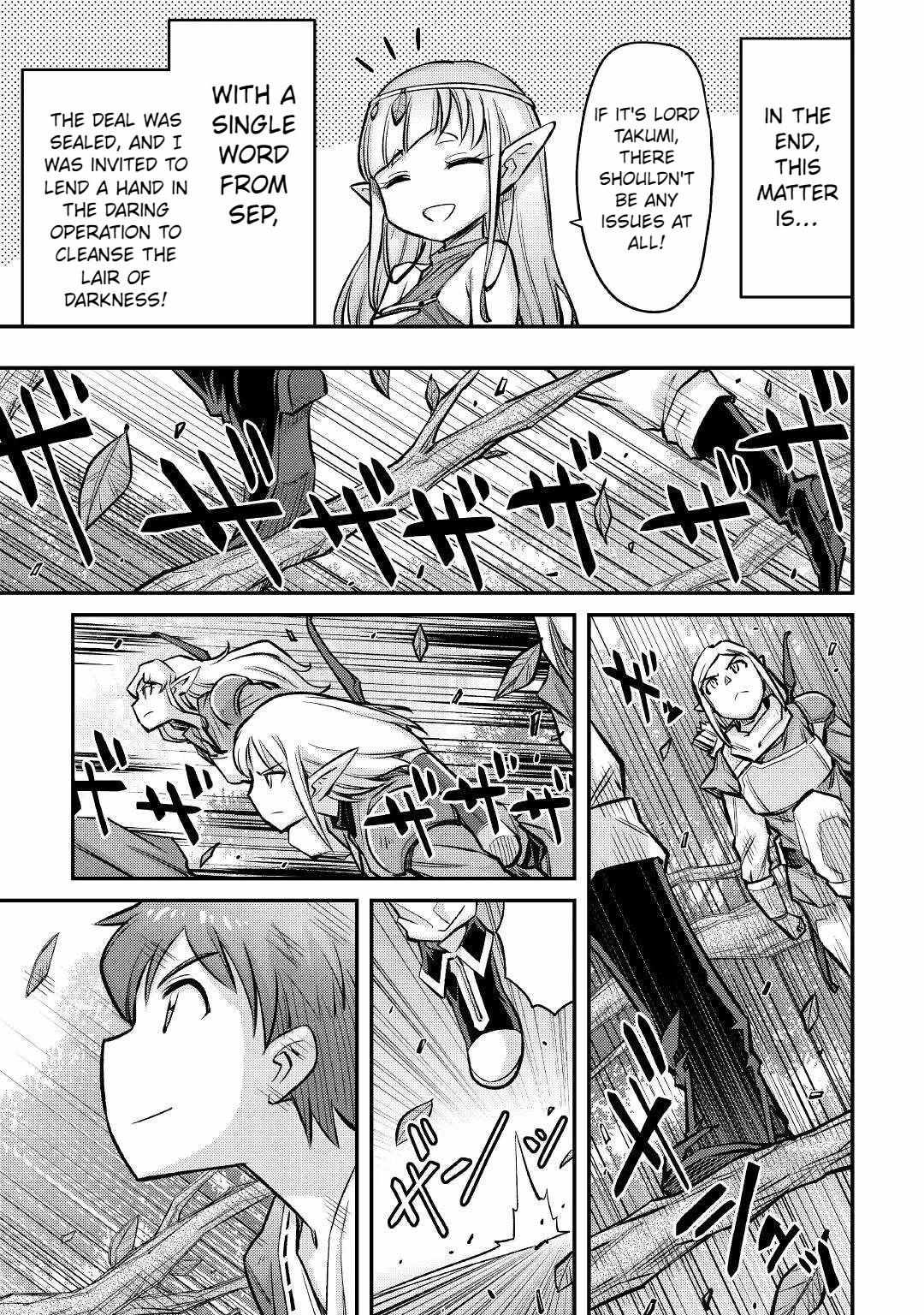 Summoned by Being Involved?! And I Was “God”?? Chapter 15 - Page 10