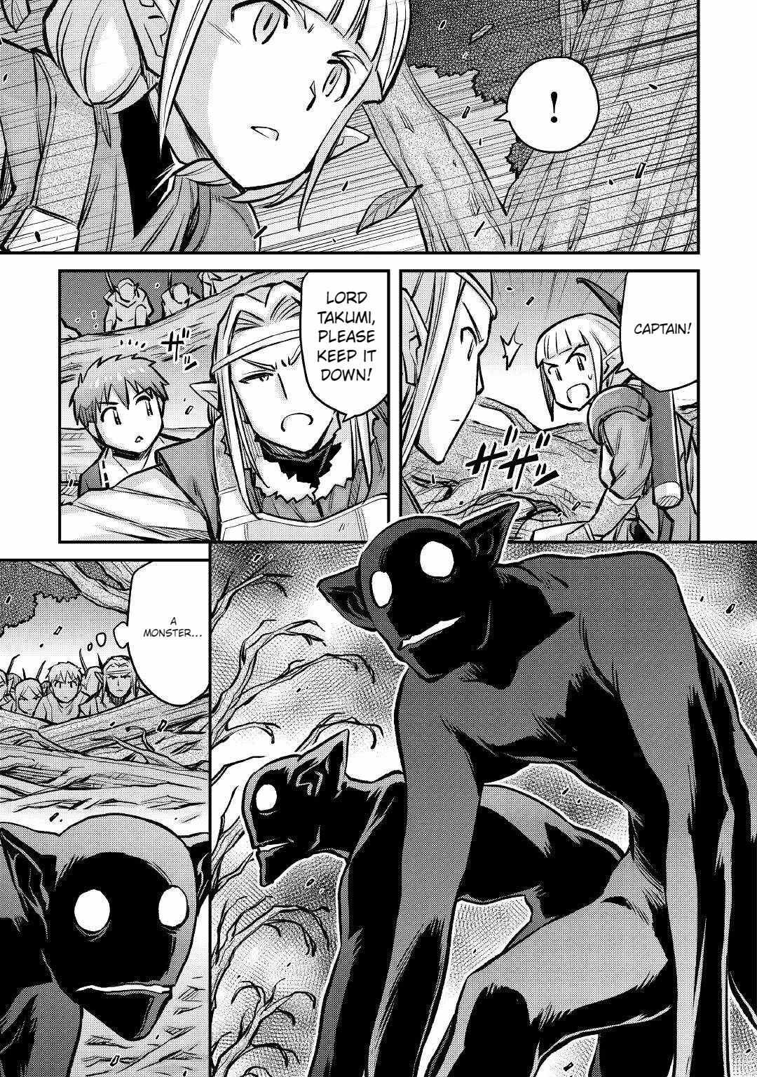 Summoned by Being Involved?! And I Was “God”?? Chapter 15 - Page 12