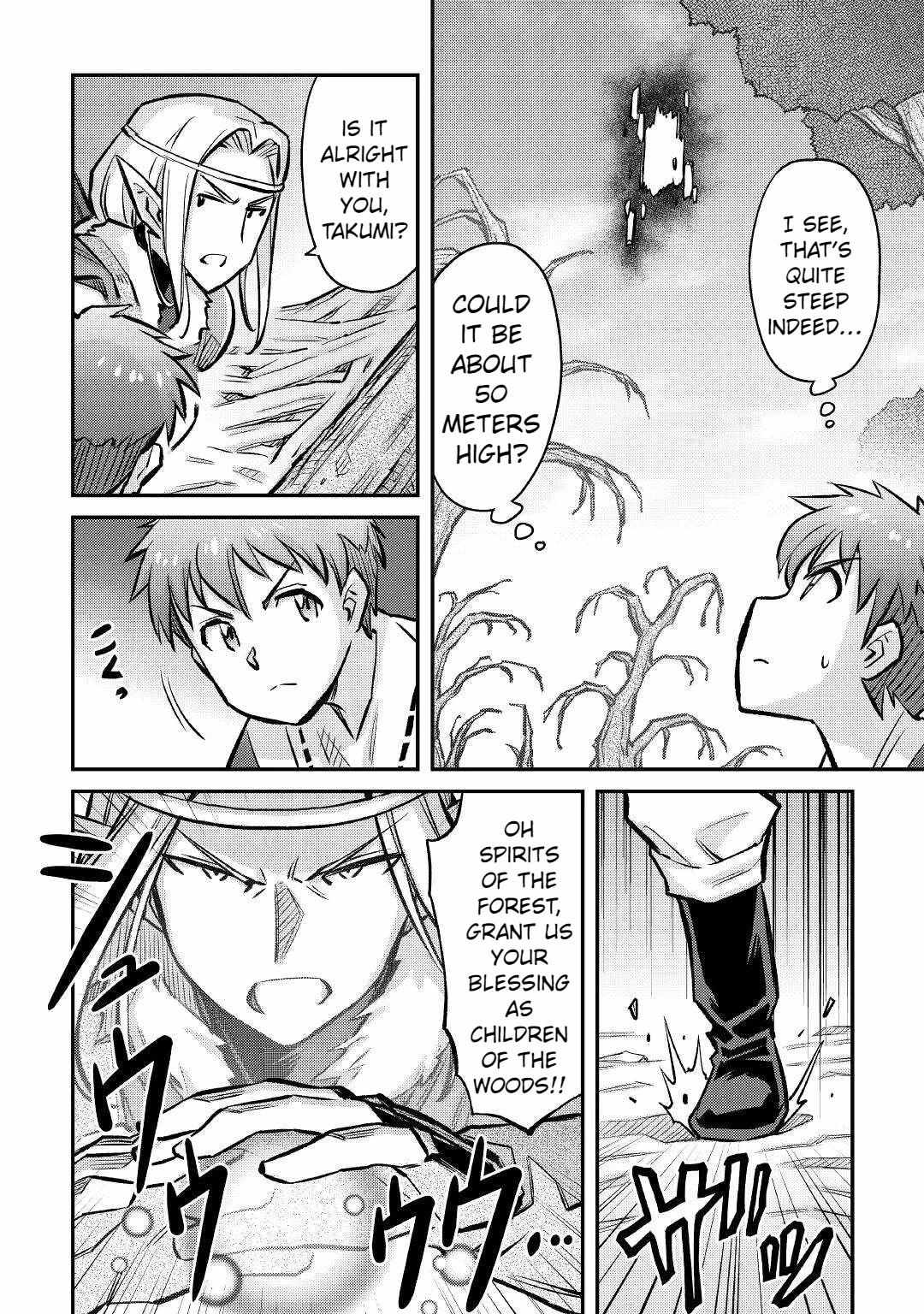 Summoned by Being Involved?! And I Was “God”?? Chapter 15 - Page 15