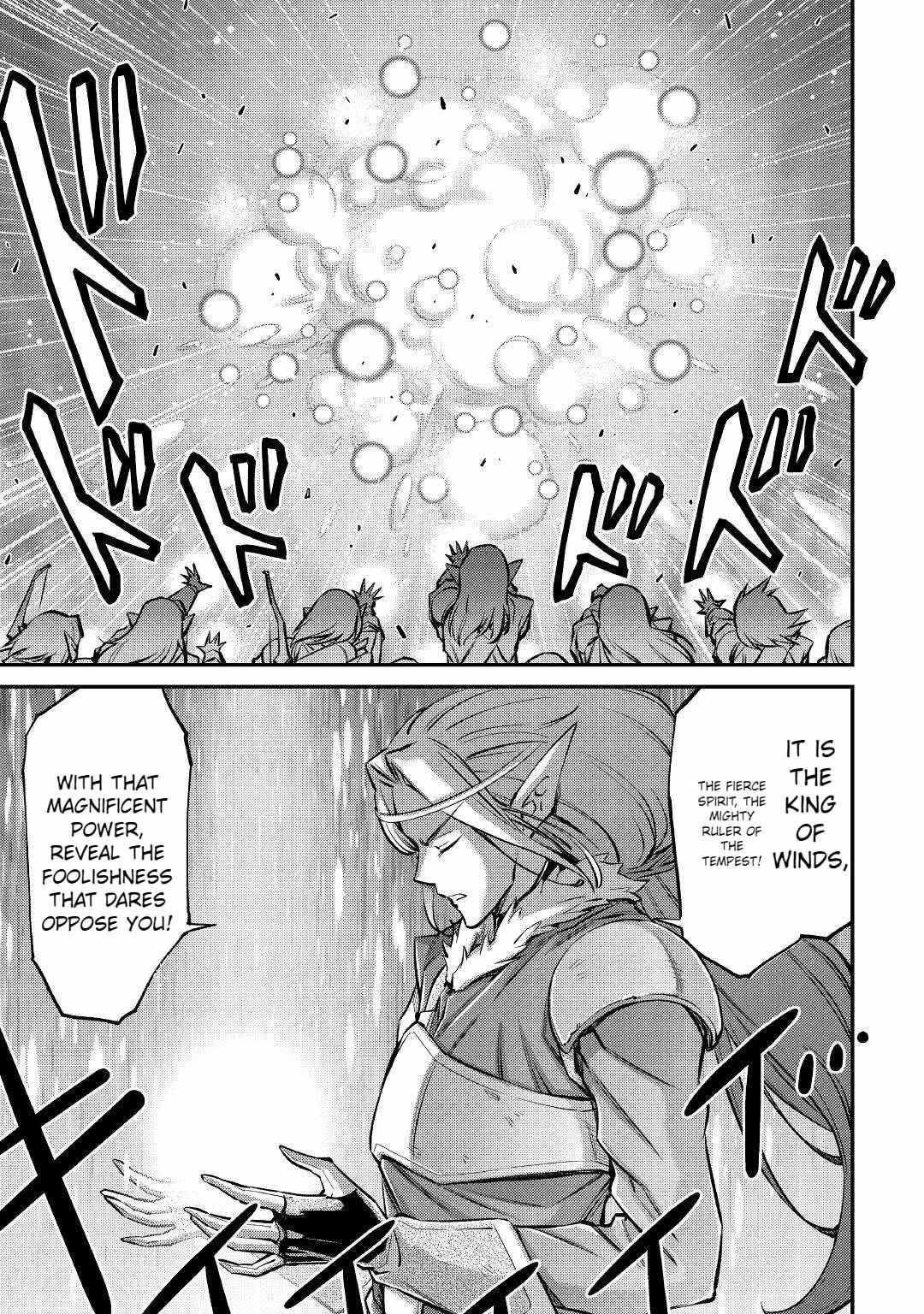 Summoned by Being Involved?! And I Was “God”?? Chapter 15 - Page 21