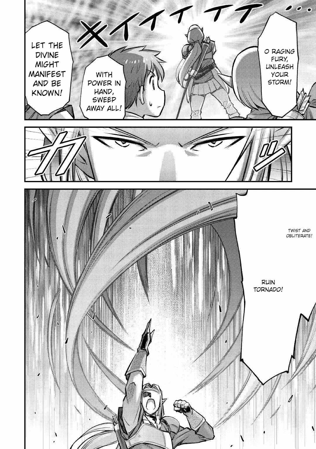 Summoned by Being Involved?! And I Was “God”?? Chapter 15 - Page 22