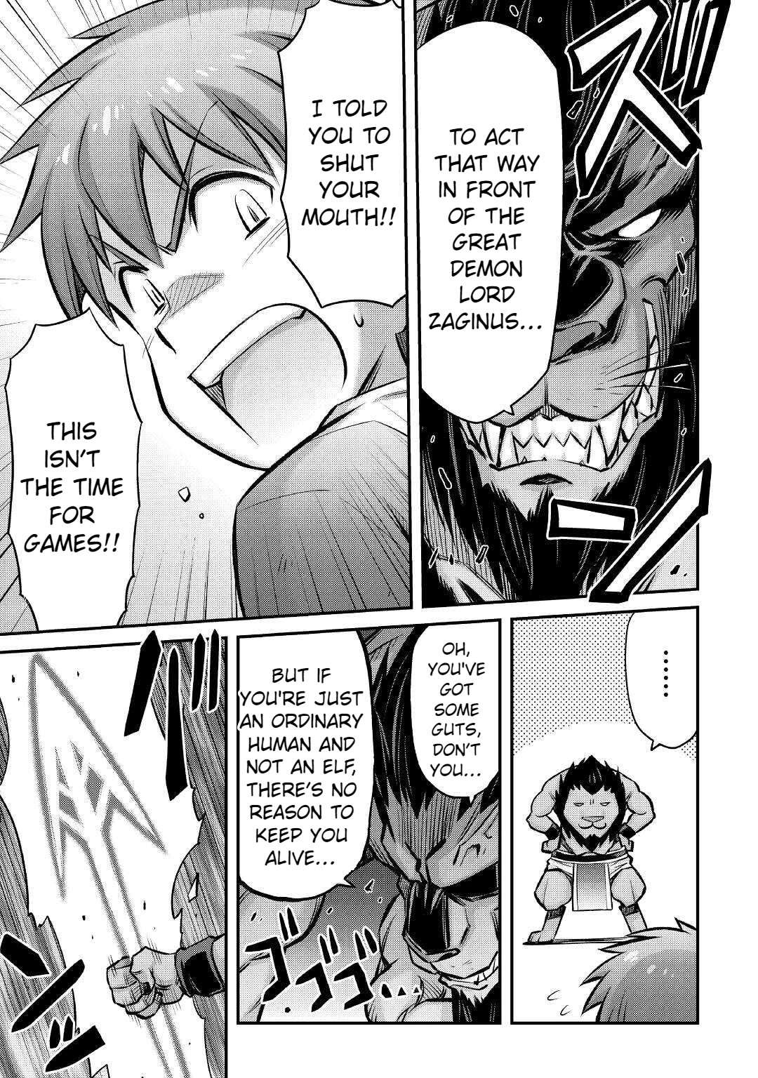 Summoned by Being Involved?! And I Was “God”?? Chapter 16 - Page 17