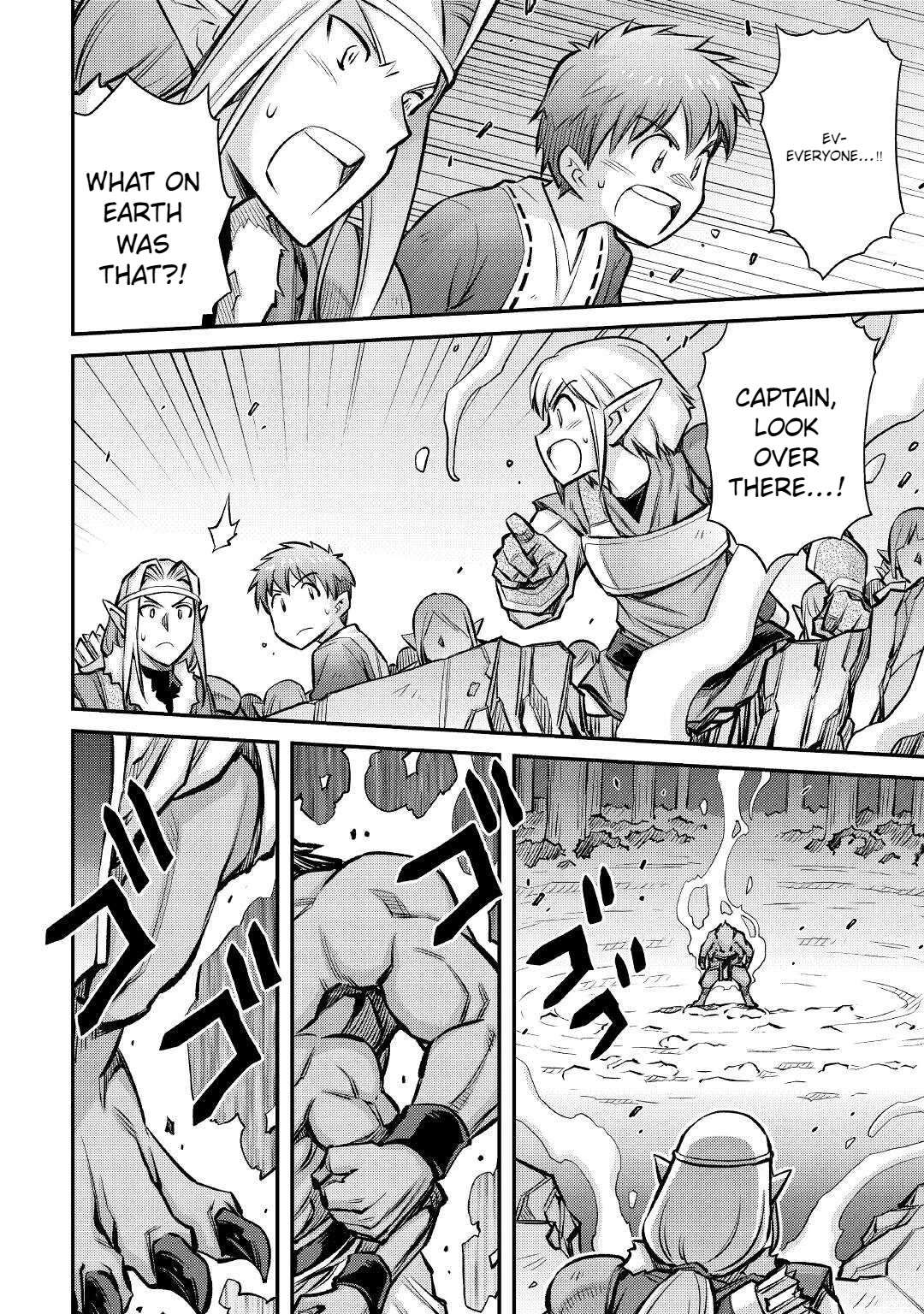 Summoned by Being Involved?! And I Was “God”?? Chapter 16 - Page 6