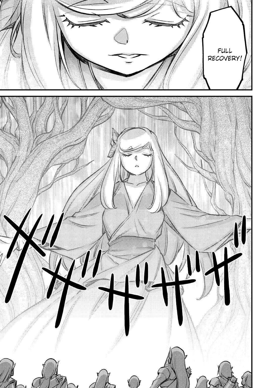 Summoned by Being Involved?! And I Was “God”?? Chapter 17 - Page 6