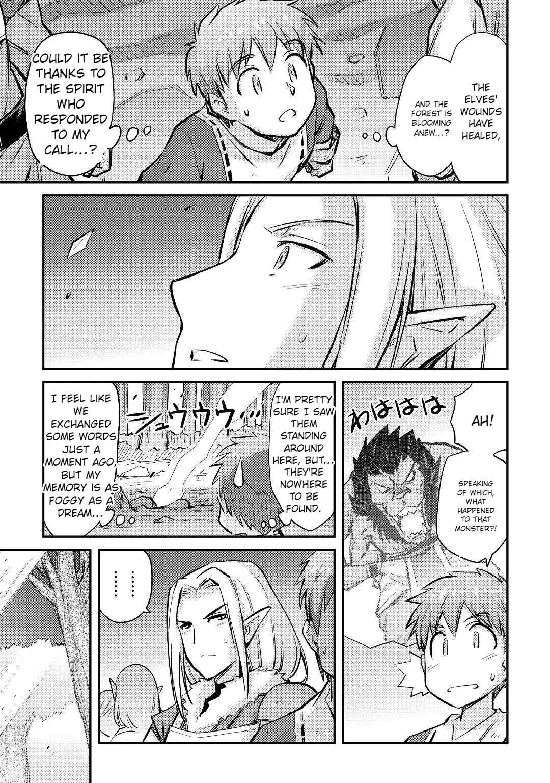 Summoned by Being Involved?! And I Was “God”?? Chapter 17 - Page 7