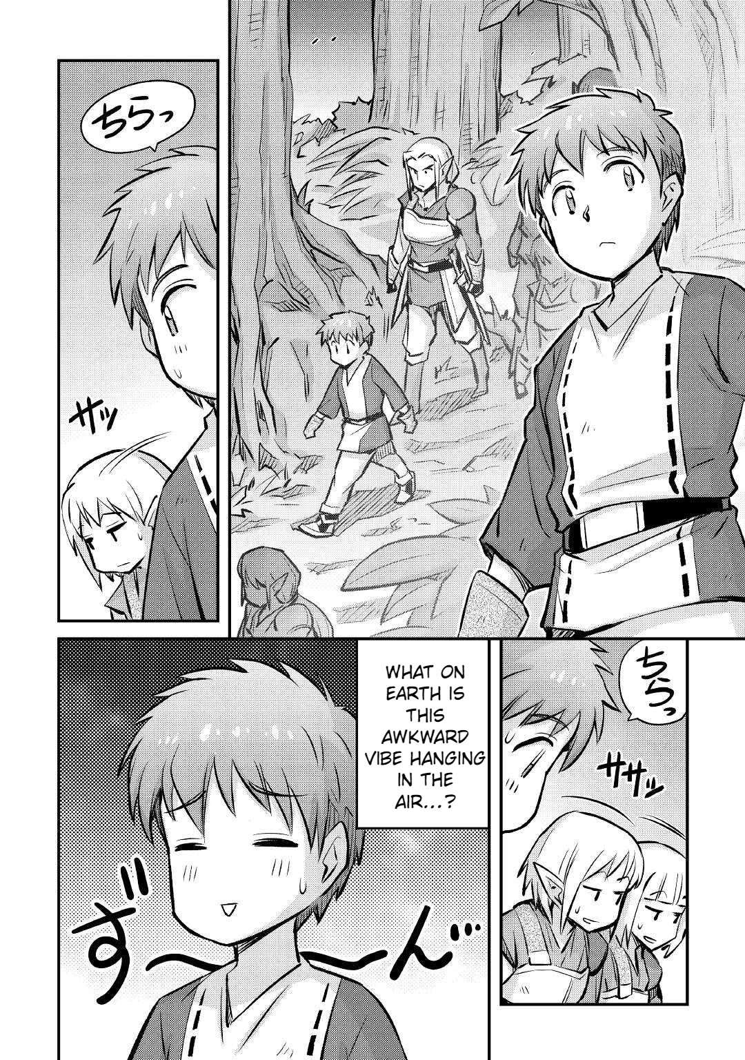 Summoned by Being Involved?! And I Was “God”?? Chapter 17 - Page 8