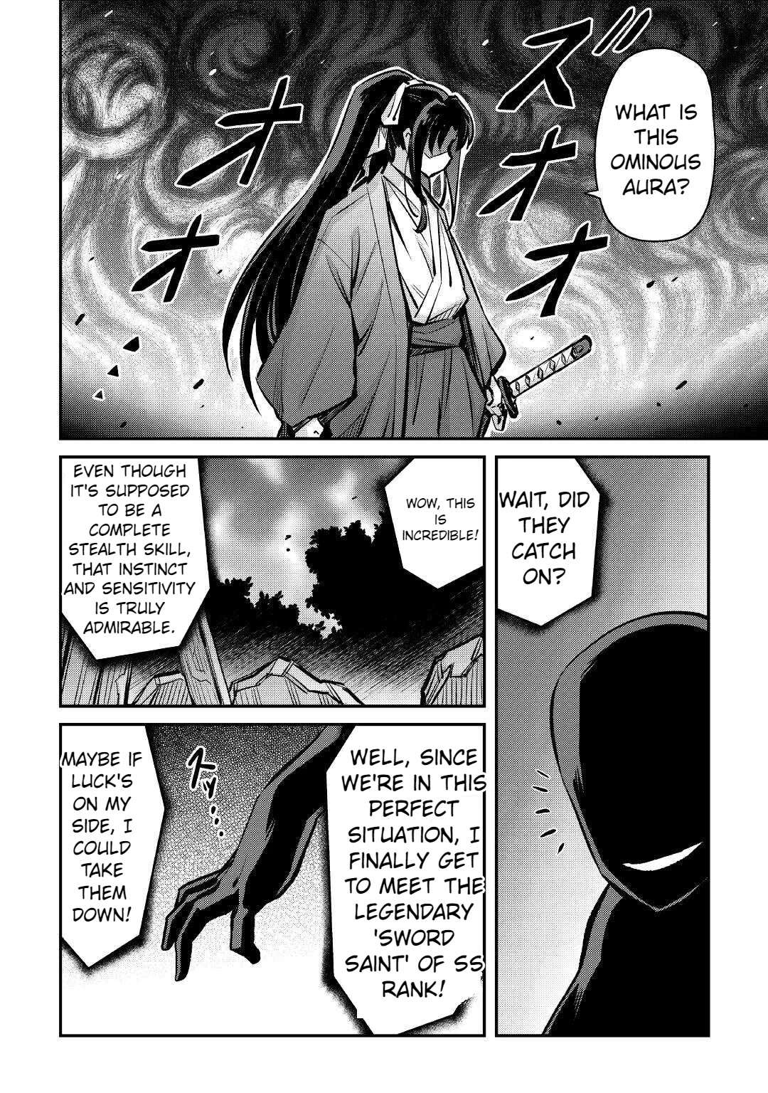 Summoned by Being Involved?! And I Was “God”?? Chapter 18 - Page 15