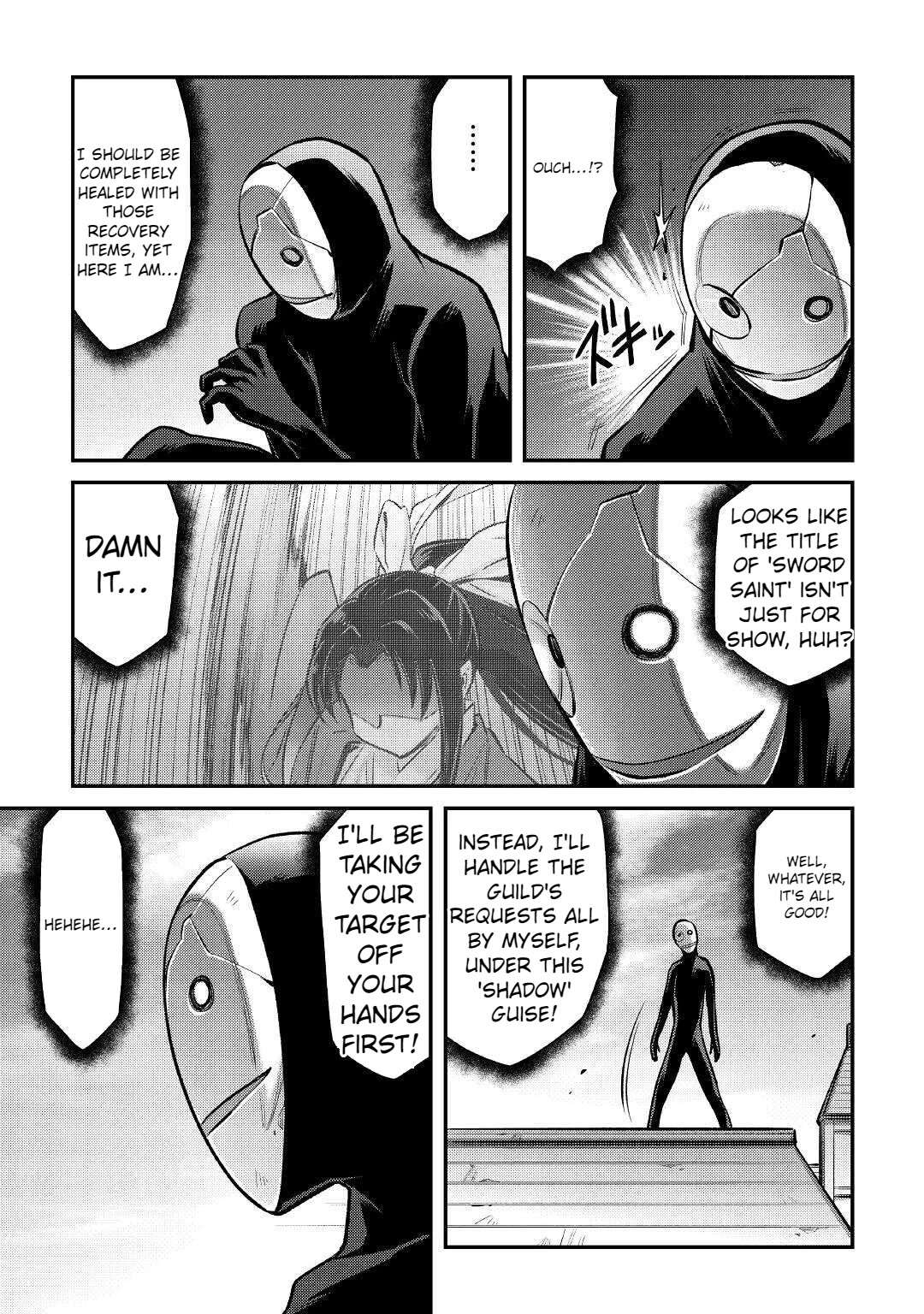 Summoned by Being Involved?! And I Was “God”?? Chapter 19 - Page 12