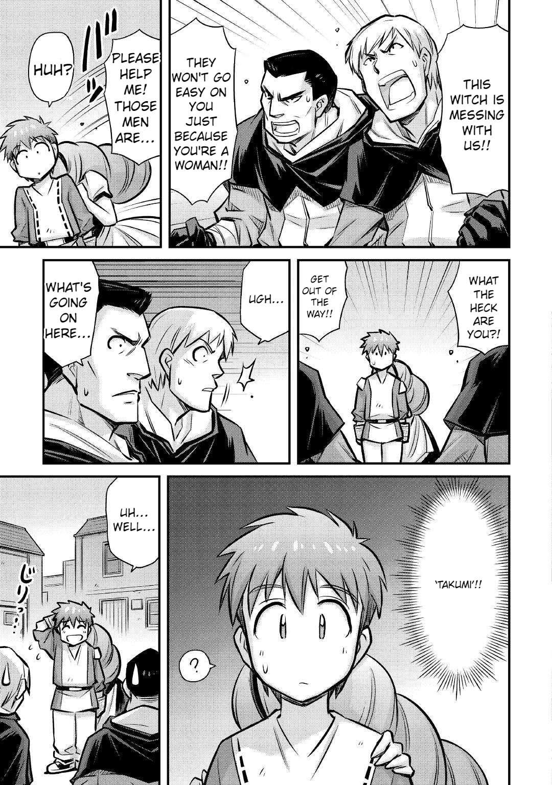 Summoned by Being Involved?! And I Was “God”?? Chapter 19 - Page 14