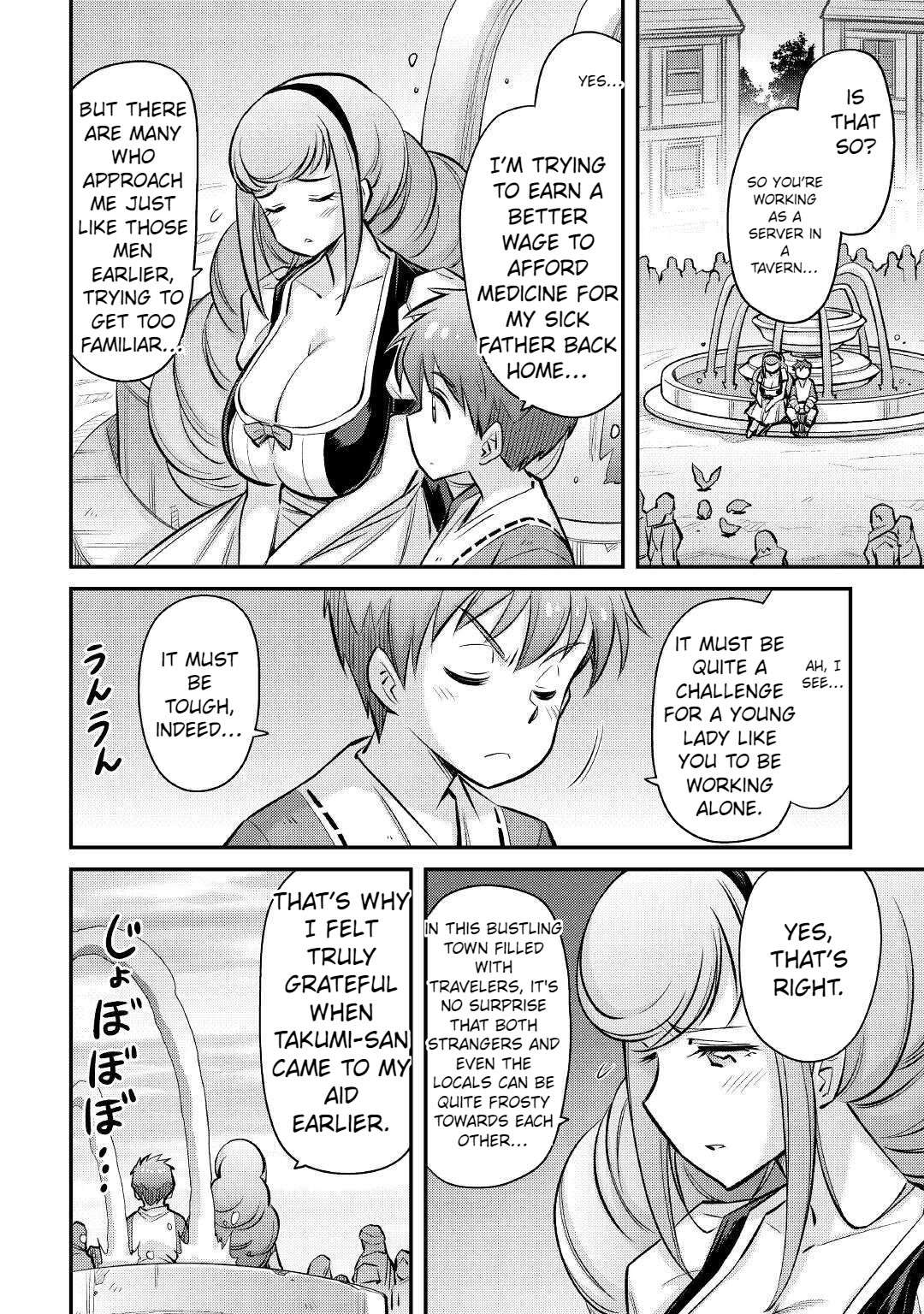 Summoned by Being Involved?! And I Was “God”?? Chapter 19 - Page 17