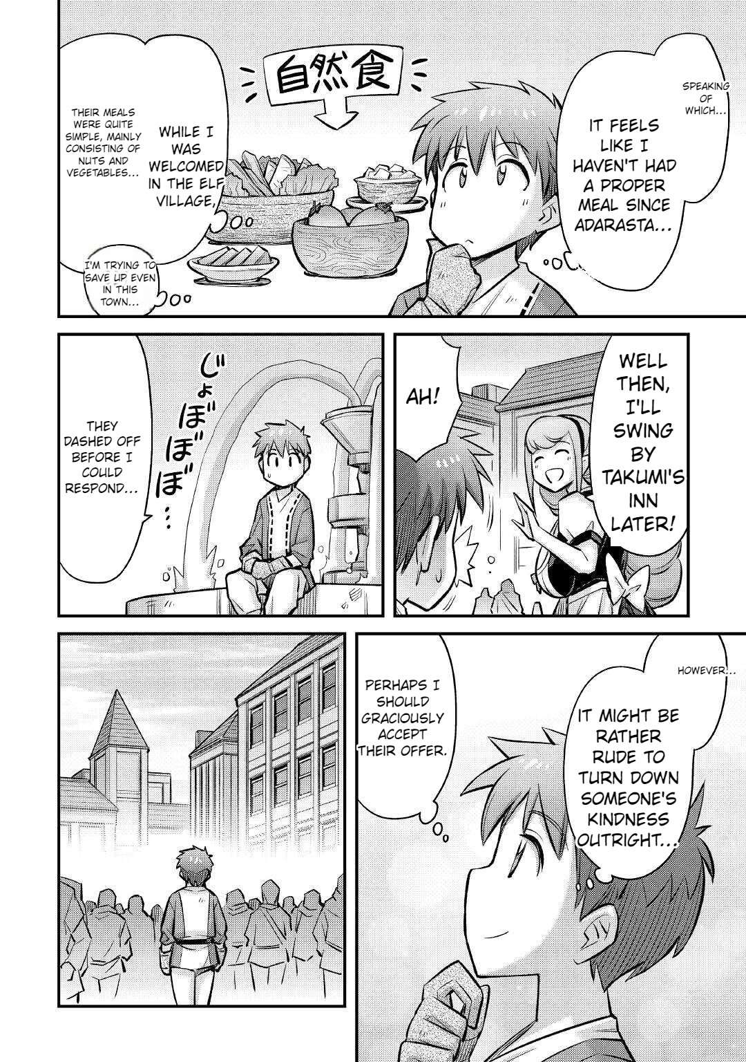 Summoned by Being Involved?! And I Was “God”?? Chapter 19 - Page 19