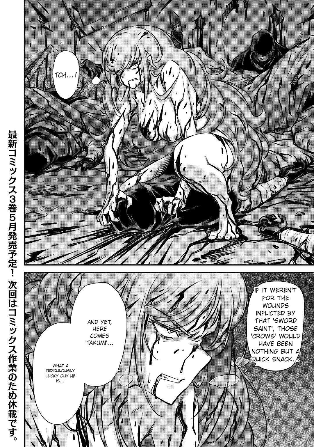 Summoned by Being Involved?! And I Was “God”?? Chapter 19 - Page 27