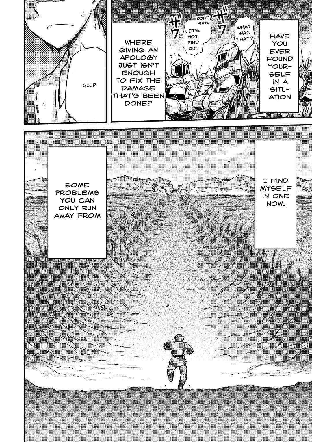 Summoned by Being Involved?! And I Was “God”?? Chapter 2 - Page 43