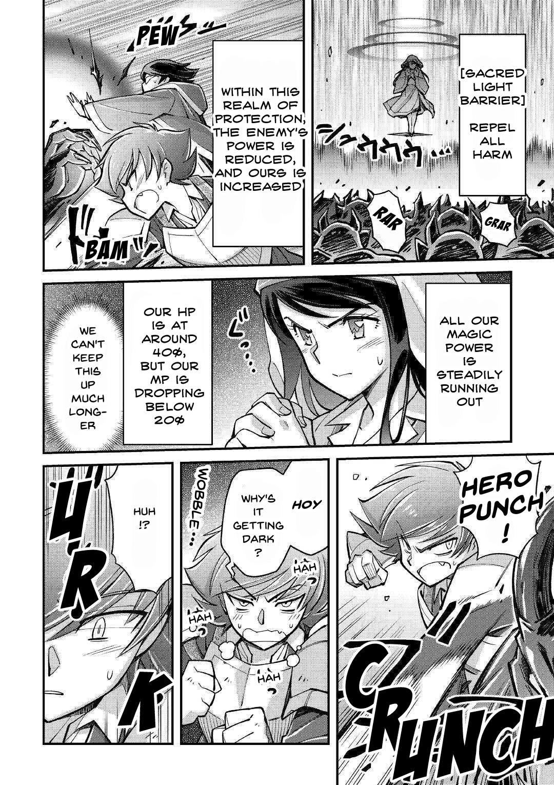 Summoned by Being Involved?! And I Was “God”?? Chapter 2 - Page 6