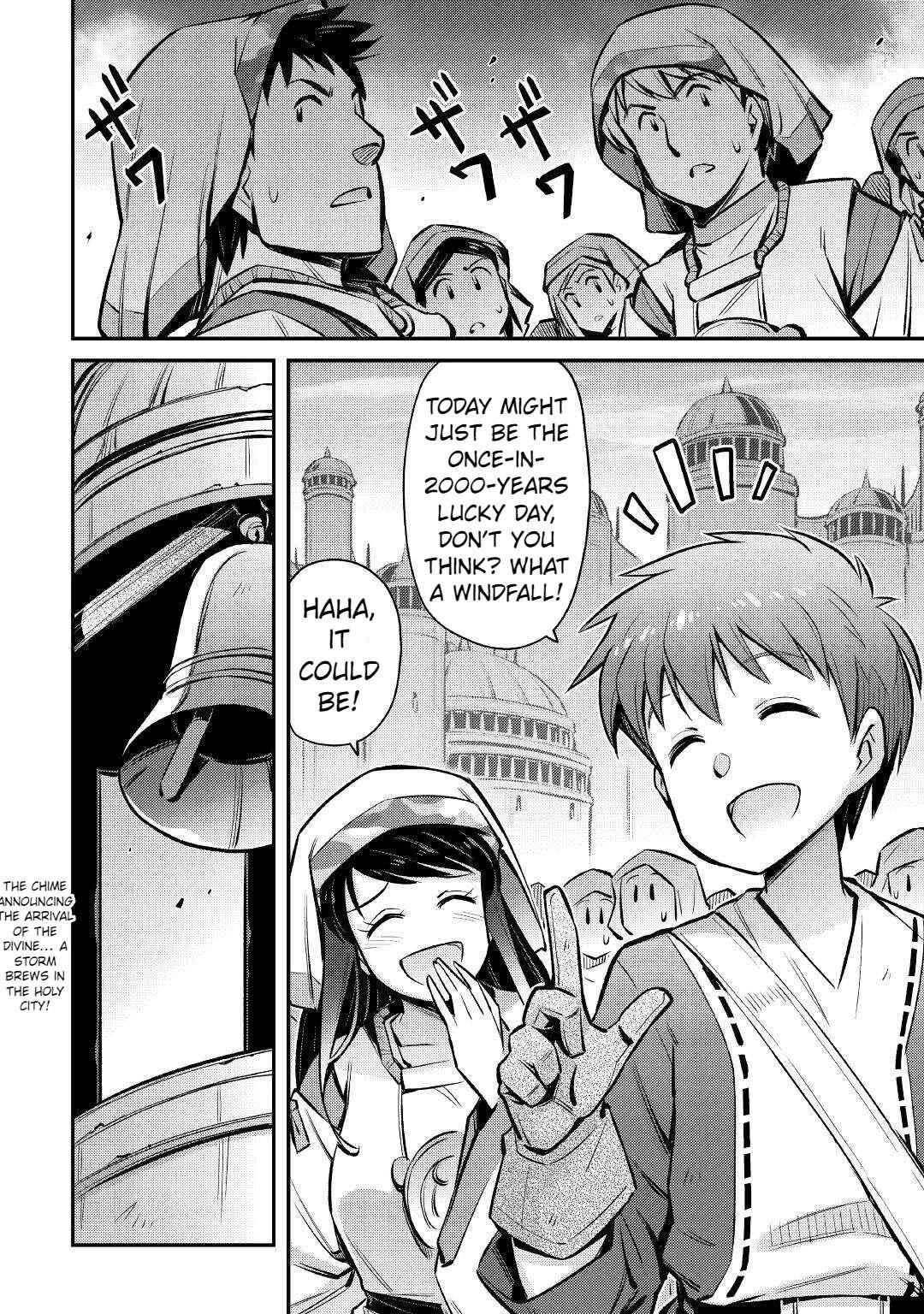 Summoned by Being Involved?! And I Was “God”?? Chapter 20 - Page 25