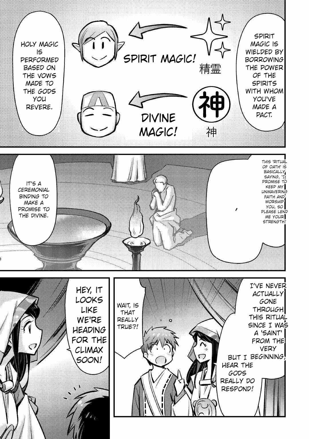 Summoned by Being Involved?! And I Was “God”?? Chapter 21 - Page 12