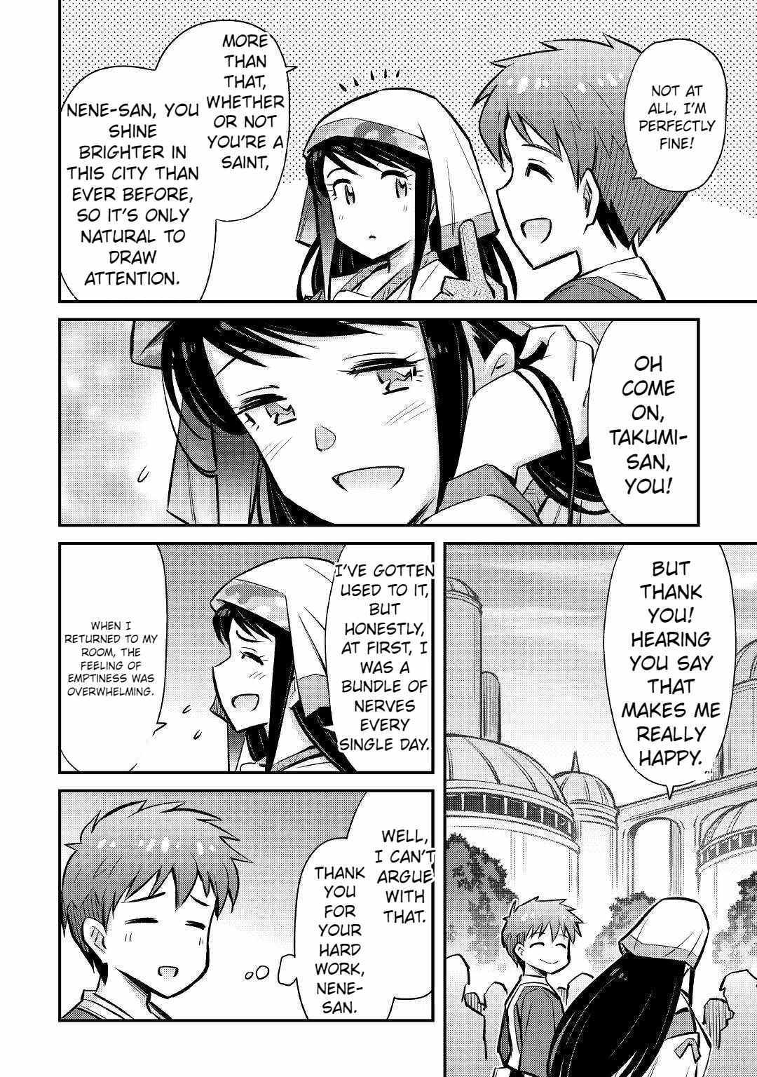 Summoned by Being Involved?! And I Was “God”?? Chapter 21 - Page 4