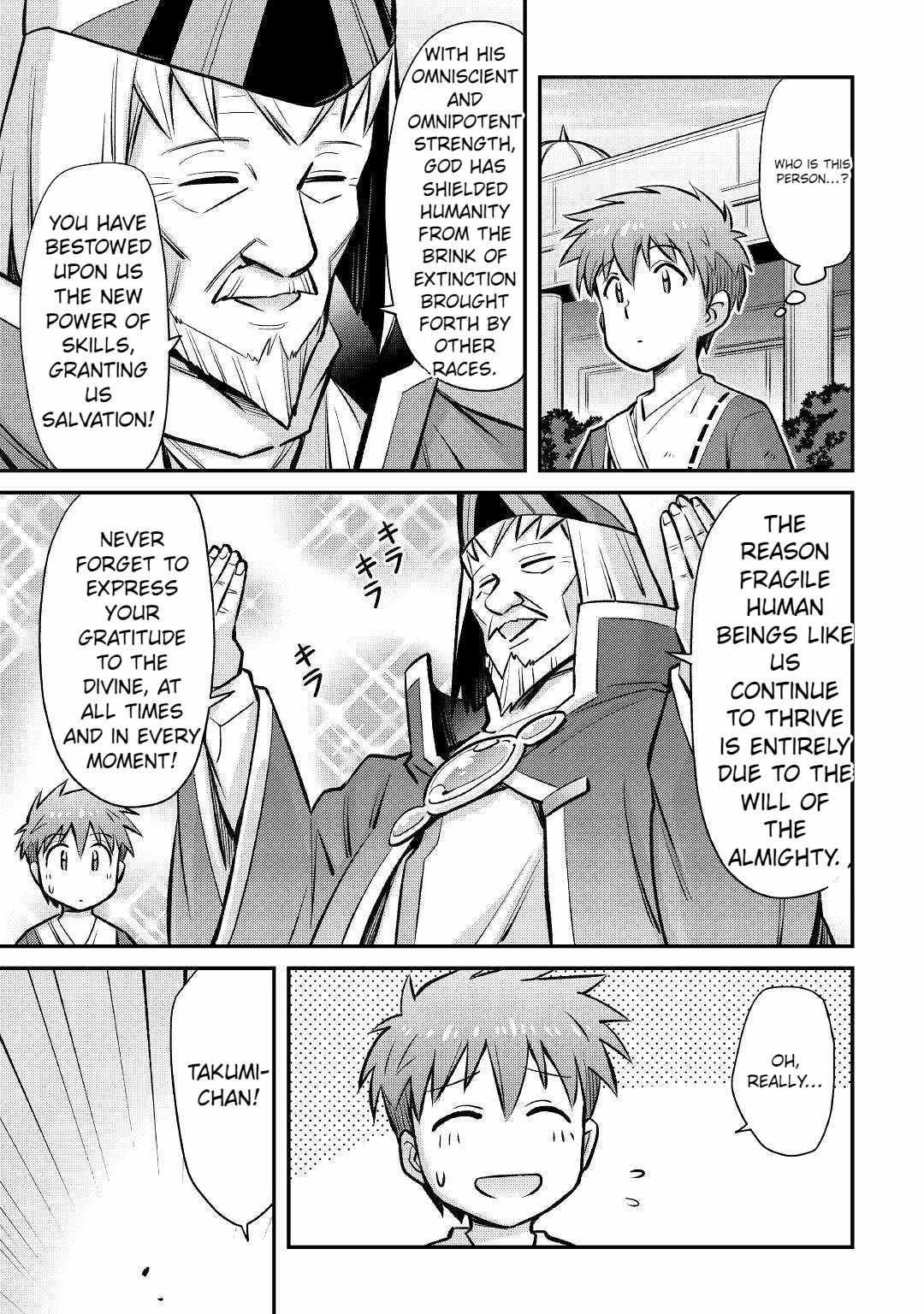 Summoned by Being Involved?! And I Was “God”?? Chapter 22 - Page 3