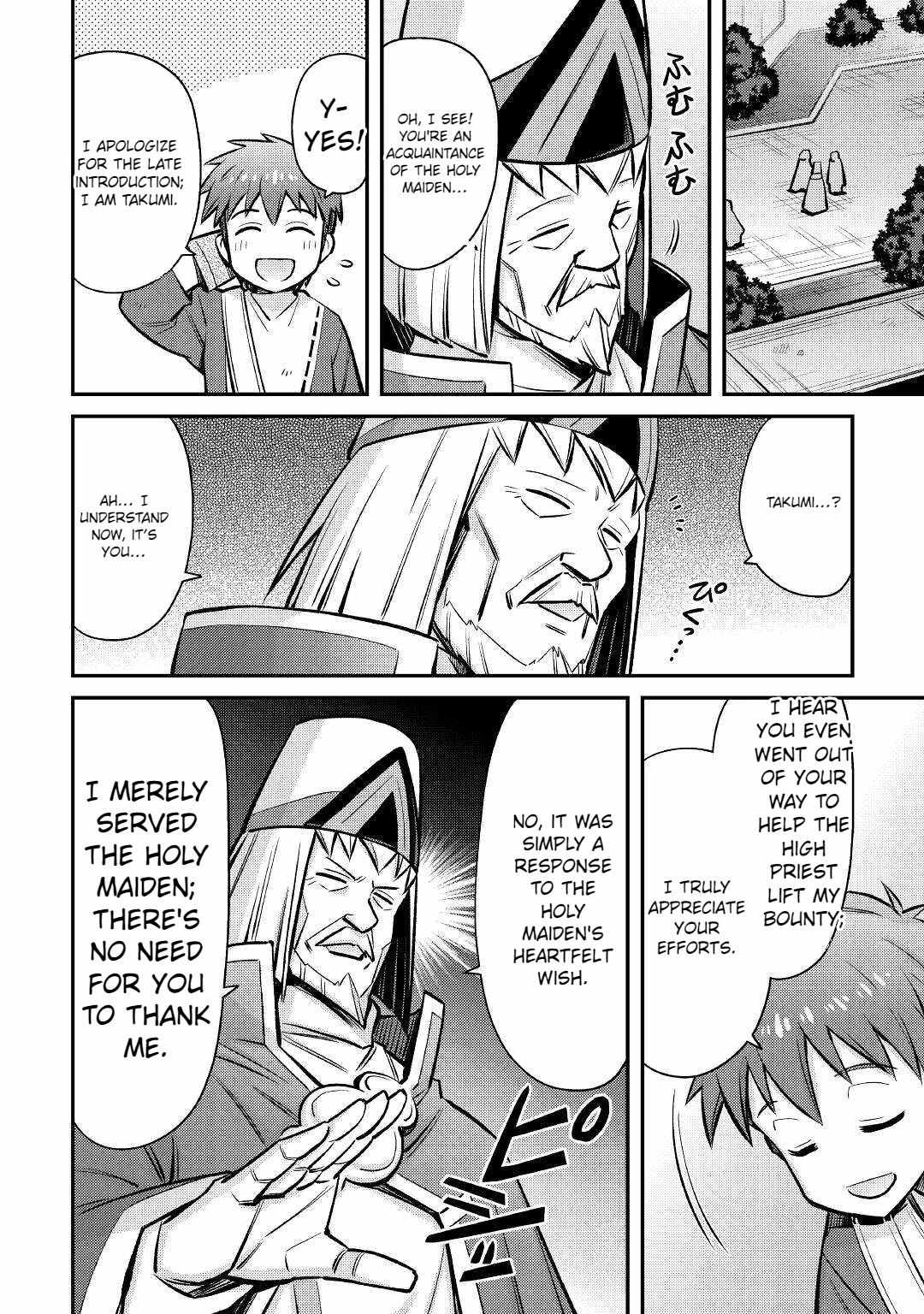 Summoned by Being Involved?! And I Was “God”?? Chapter 22 - Page 6