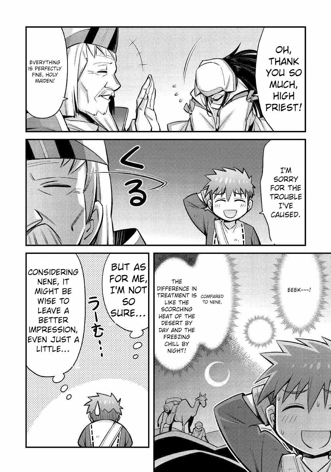 Summoned by Being Involved?! And I Was “God”?? Chapter 22 - Page 8