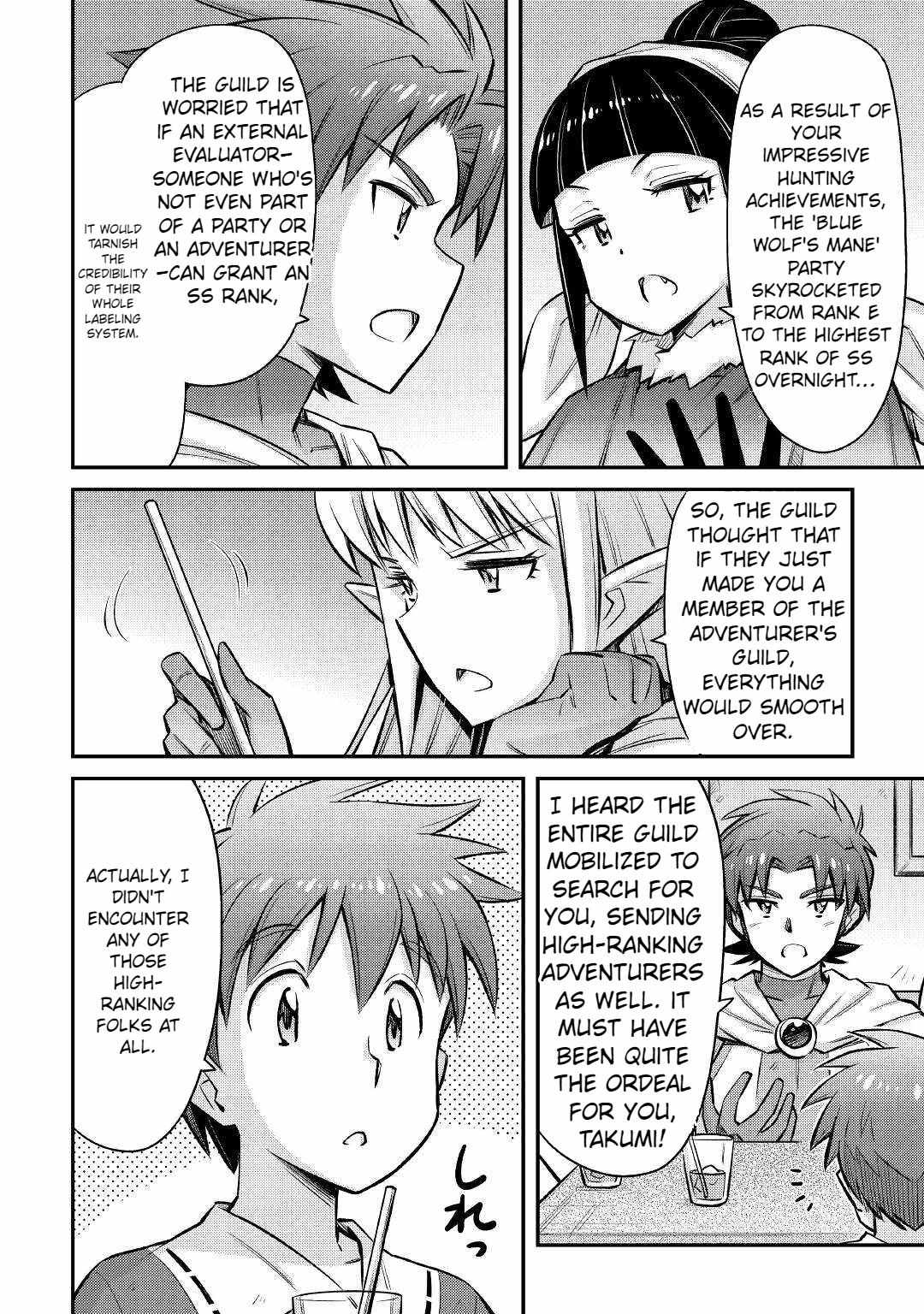 Summoned by Being Involved?! And I Was “God”?? Chapter 23 - Page 10