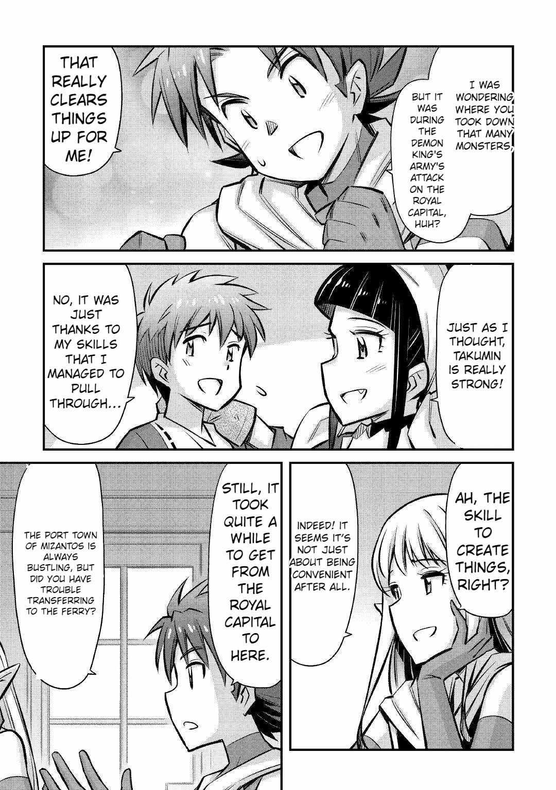 Summoned by Being Involved?! And I Was “God”?? Chapter 23 - Page 15