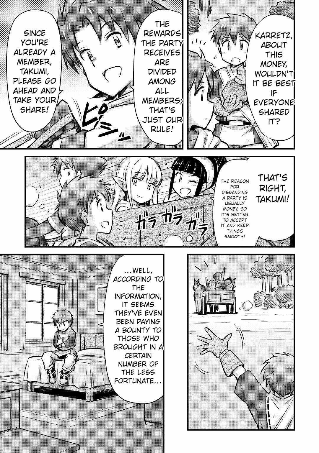 Summoned by Being Involved?! And I Was “God”?? Chapter 23 - Page 23