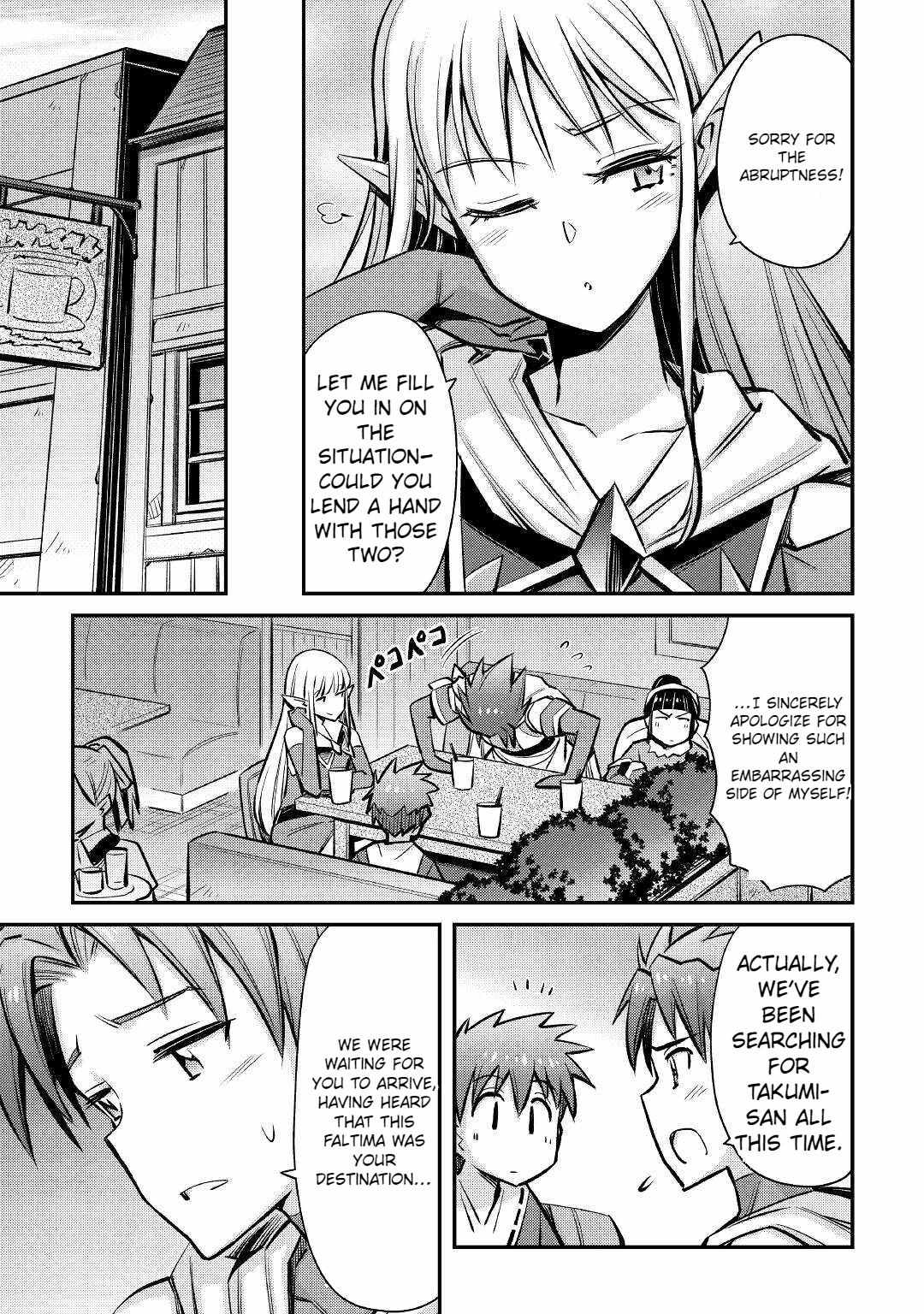 Summoned by Being Involved?! And I Was “God”?? Chapter 23 - Page 5