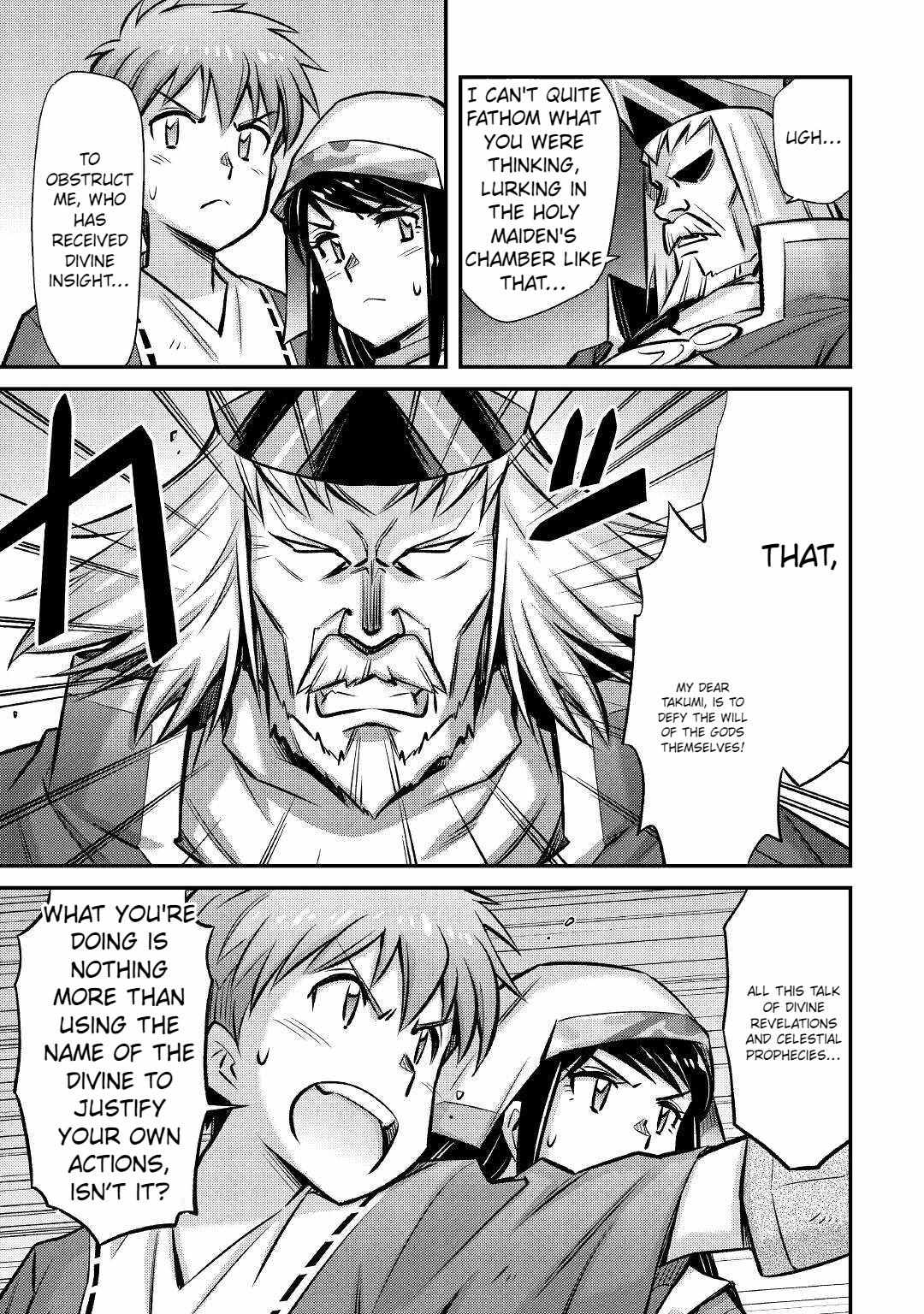 Summoned by Being Involved?! And I Was “God”?? Chapter 25 - Page 17