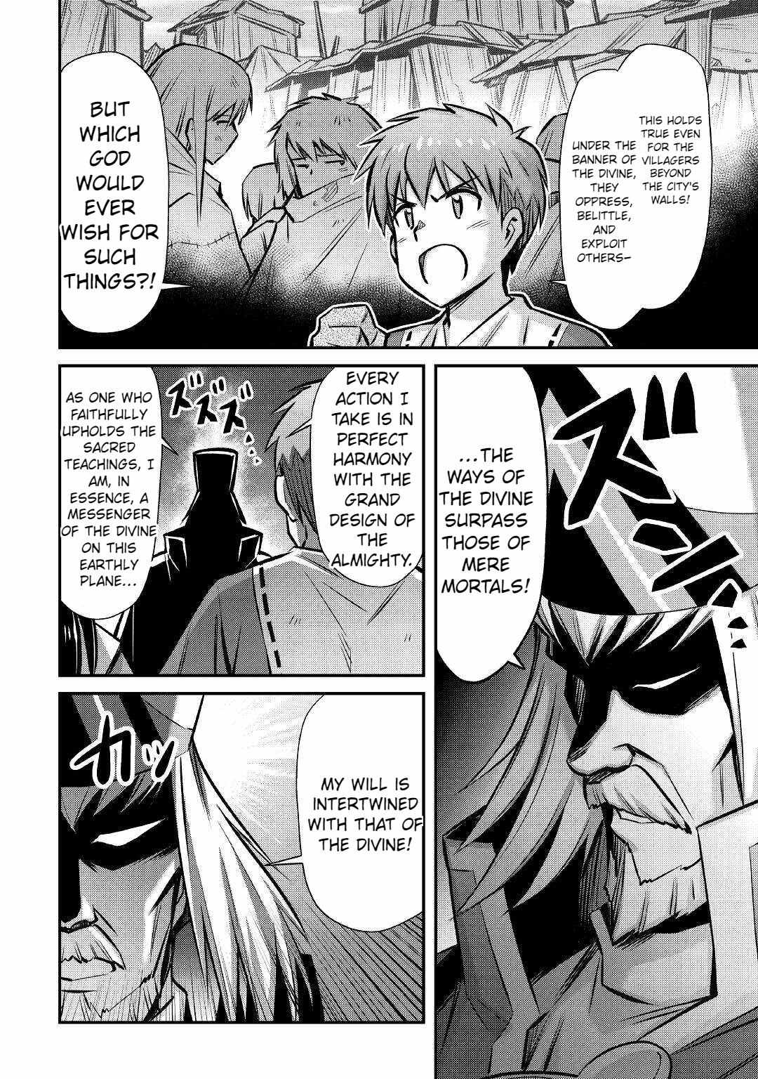 Summoned by Being Involved?! And I Was “God”?? Chapter 25 - Page 18