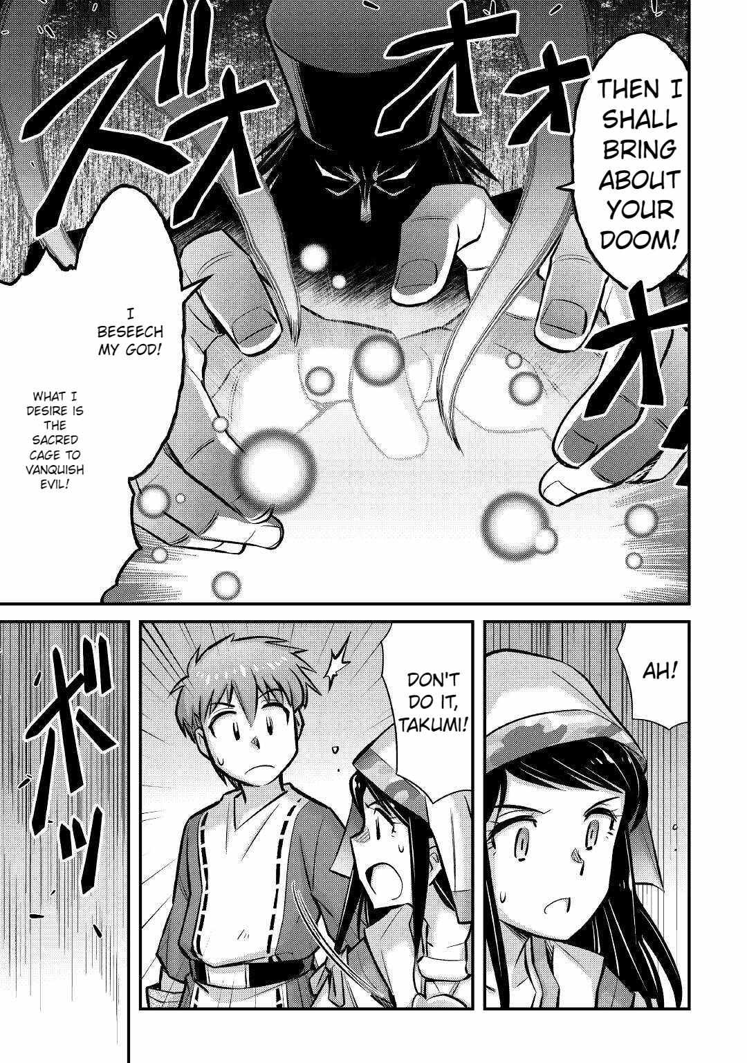 Summoned by Being Involved?! And I Was “God”?? Chapter 25 - Page 21