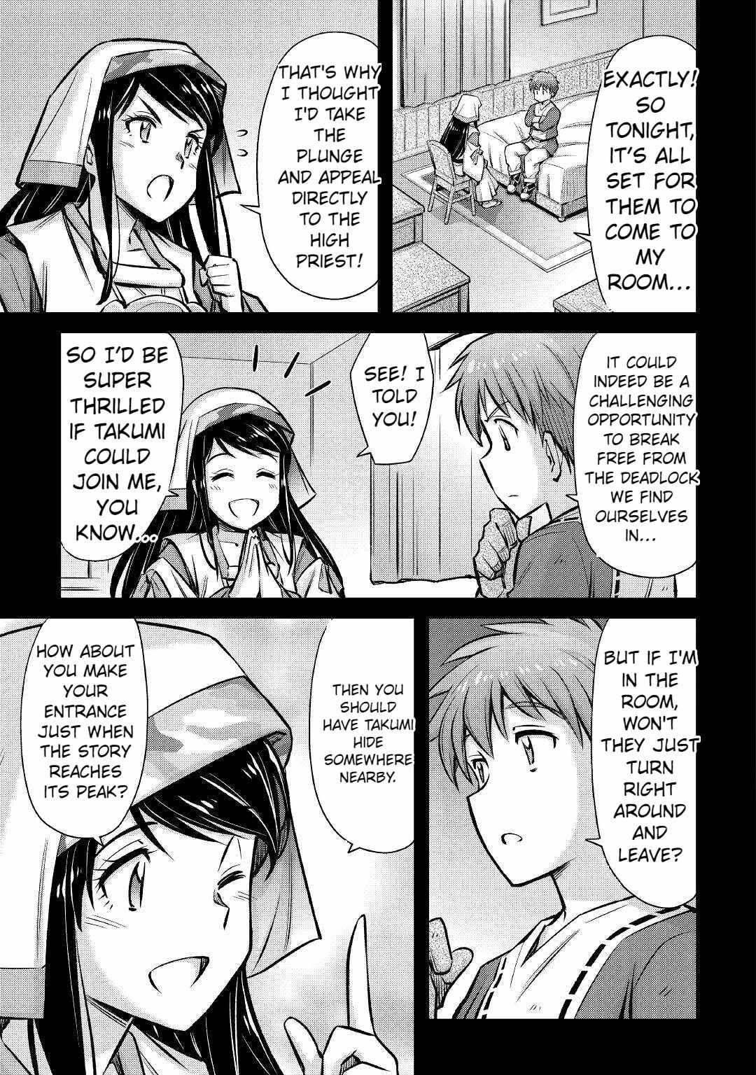 Summoned by Being Involved?! And I Was “God”?? Chapter 25 - Page 4