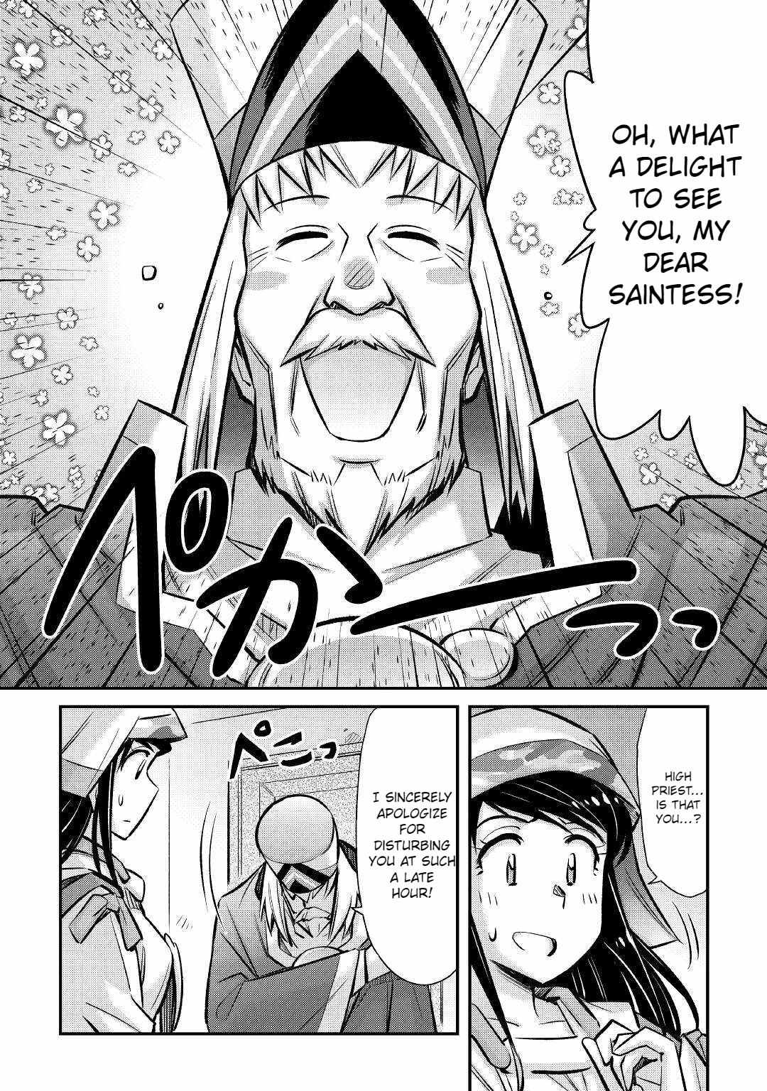 Summoned by Being Involved?! And I Was “God”?? Chapter 25 - Page 7