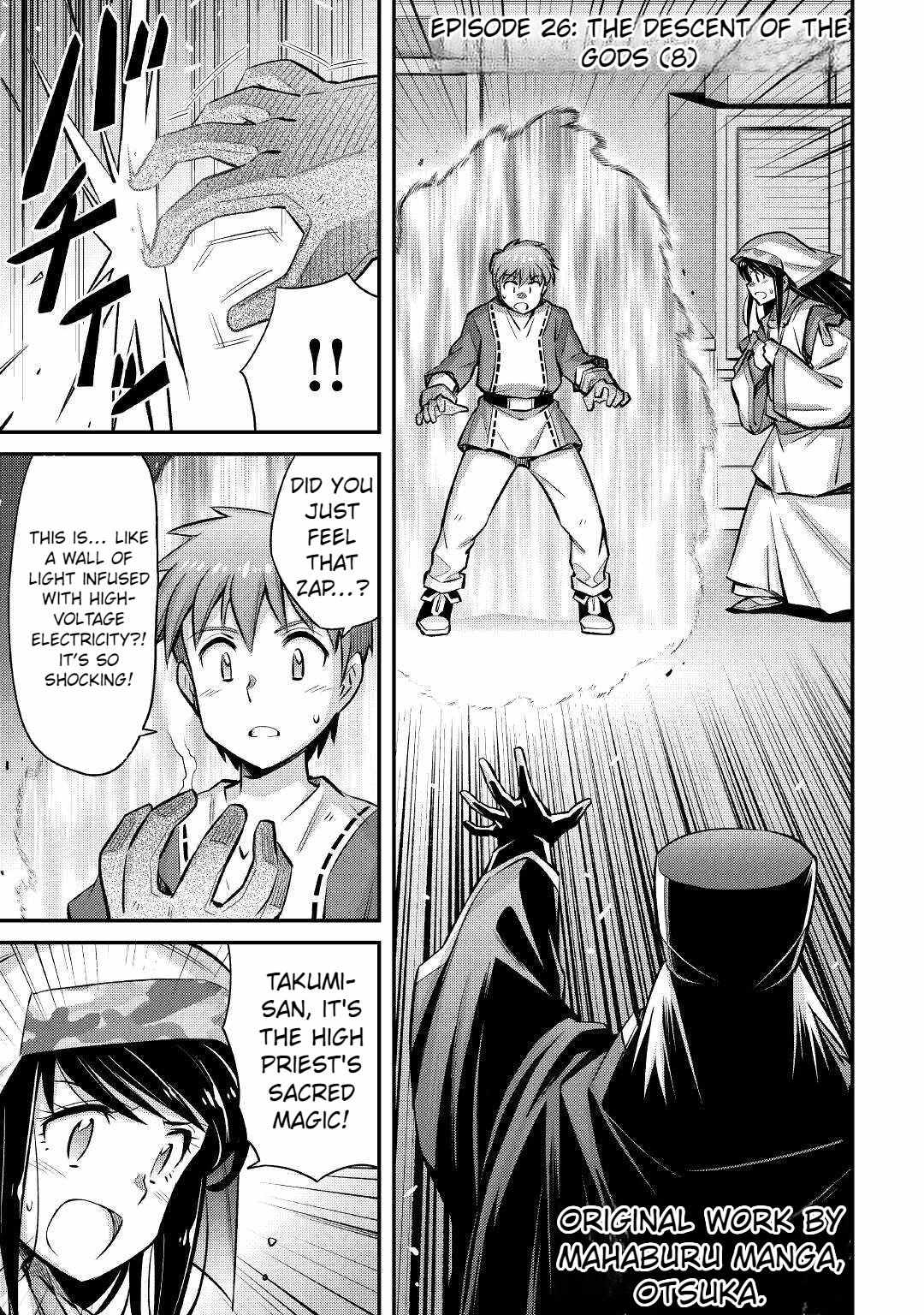 Summoned by Being Involved?! And I Was “God”?? Chapter 26 - Page 1