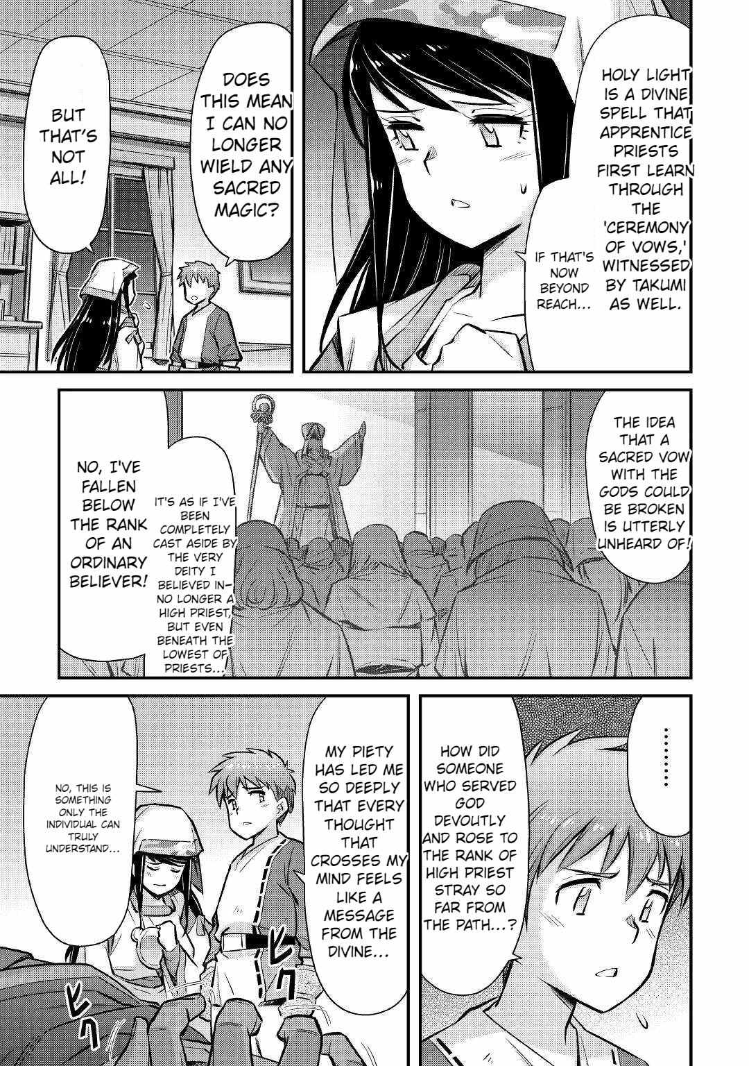 Summoned by Being Involved?! And I Was “God”?? Chapter 26 - Page 15