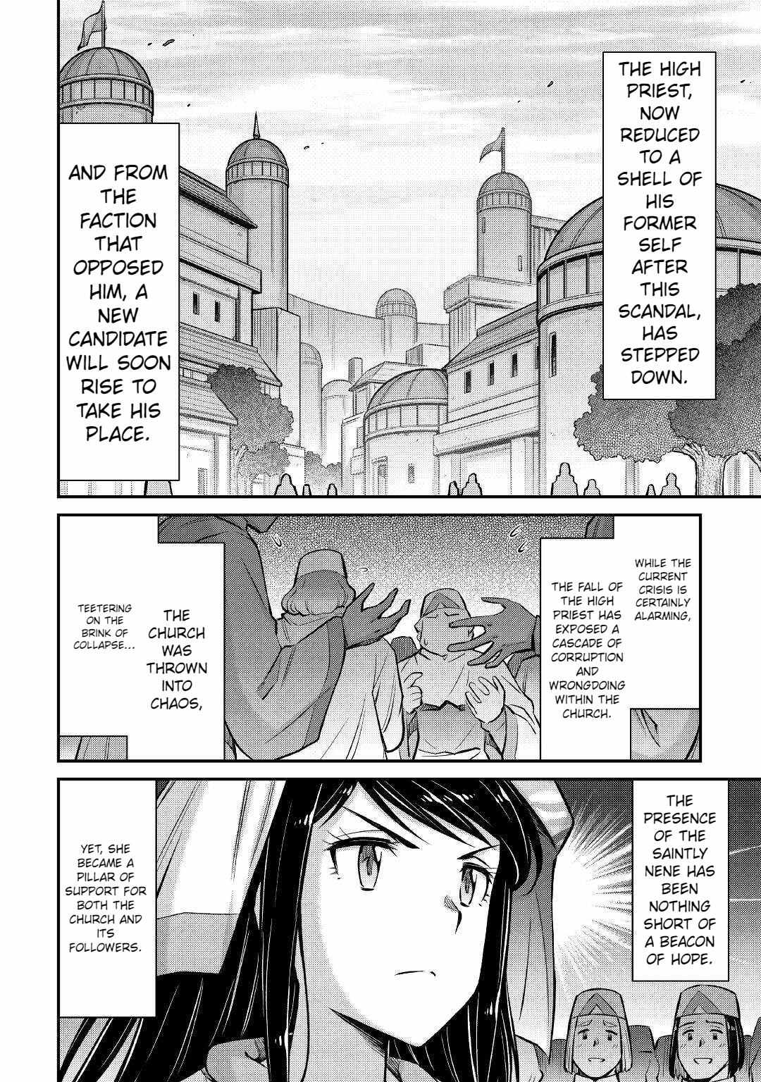 Summoned by Being Involved?! And I Was “God”?? Chapter 26 - Page 16