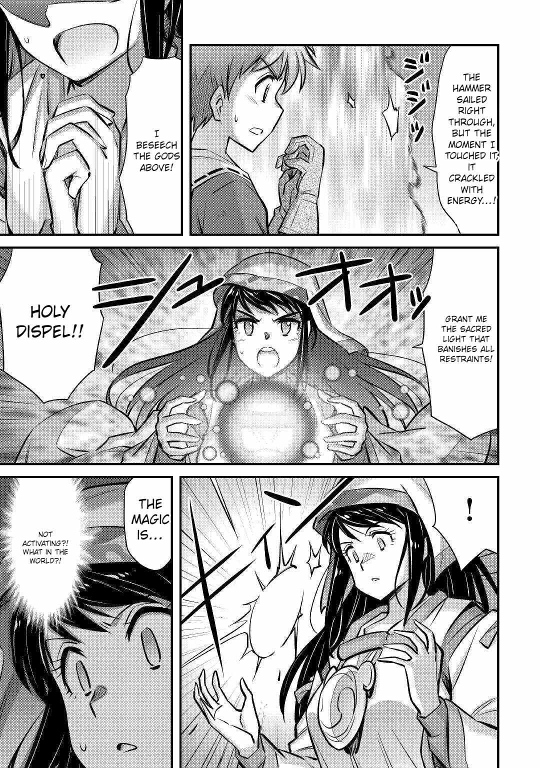 Summoned by Being Involved?! And I Was “God”?? Chapter 26 - Page 3