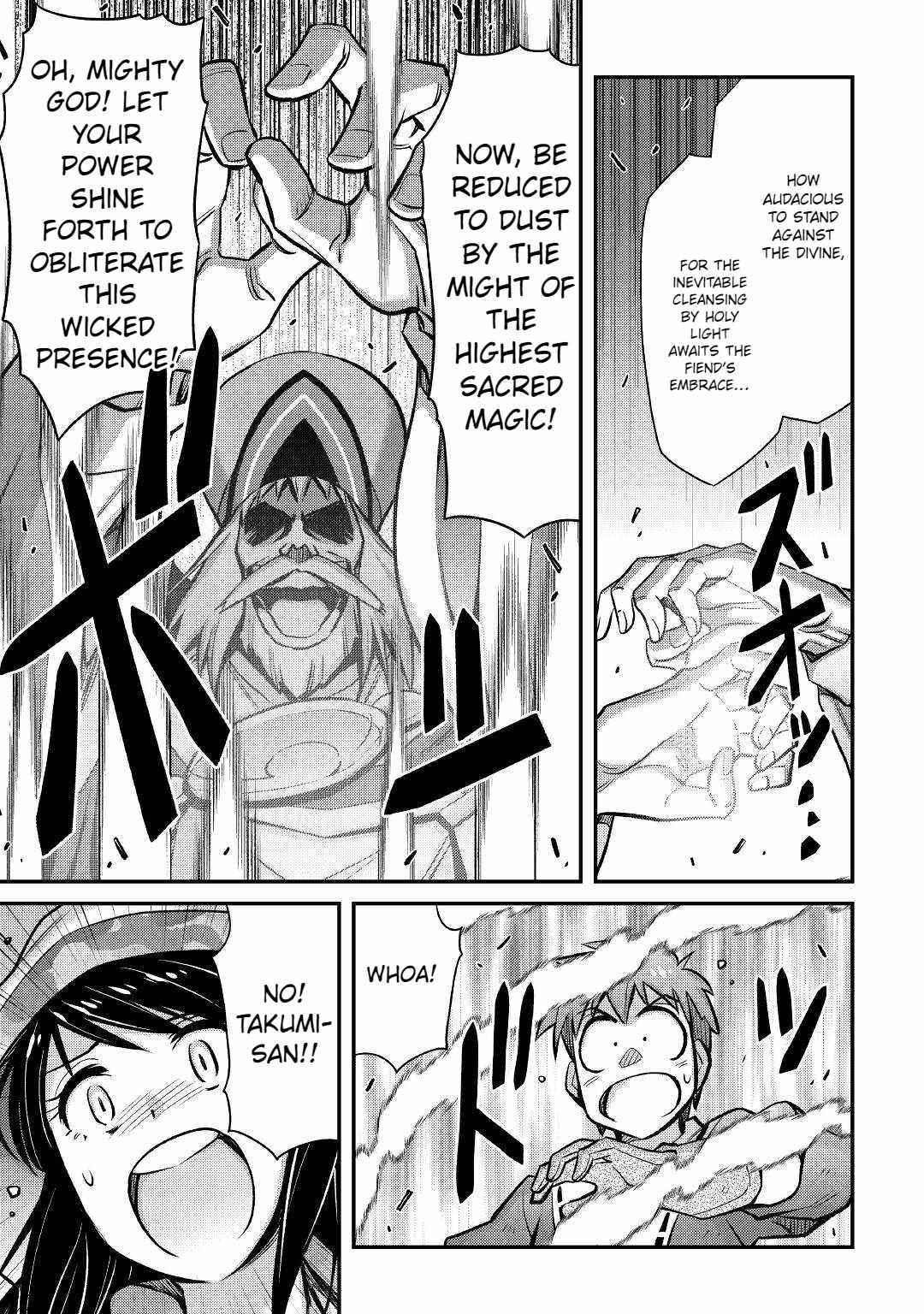 Summoned by Being Involved?! And I Was “God”?? Chapter 26 - Page 5