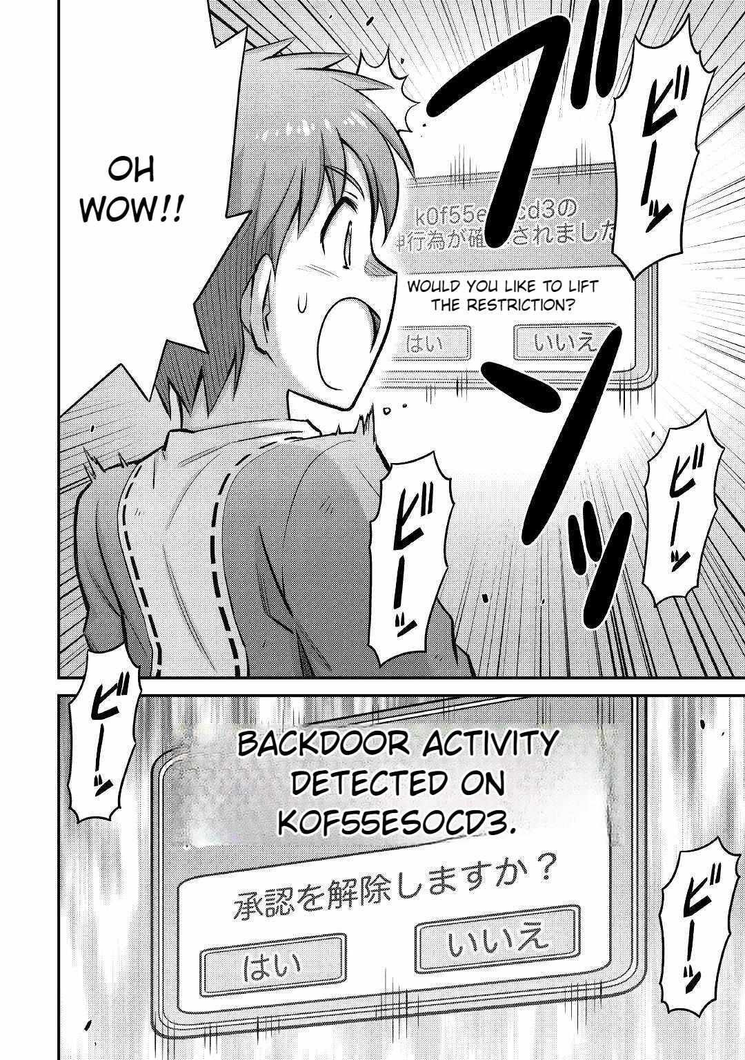 Summoned by Being Involved?! And I Was “God”?? Chapter 26 - Page 6