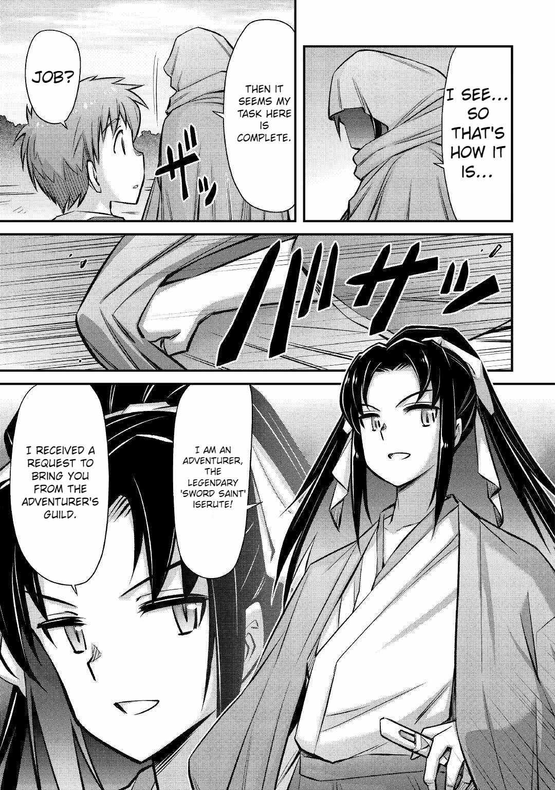 Summoned by Being Involved?! And I Was “God”?? Chapter 27 - Page 7