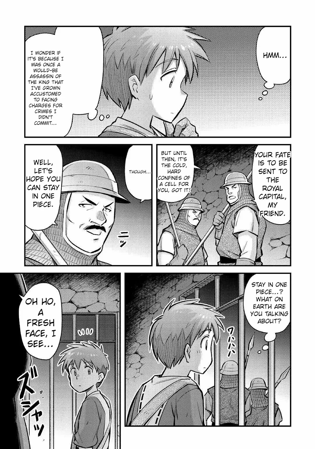 Summoned by Being Involved?! And I Was “God”?? Chapter 28 - Page 19