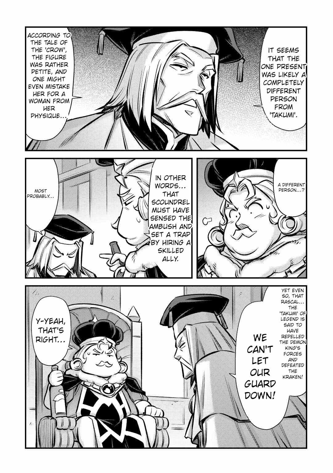 Summoned by Being Involved?! And I Was “God”?? Chapter 29 - Page 16