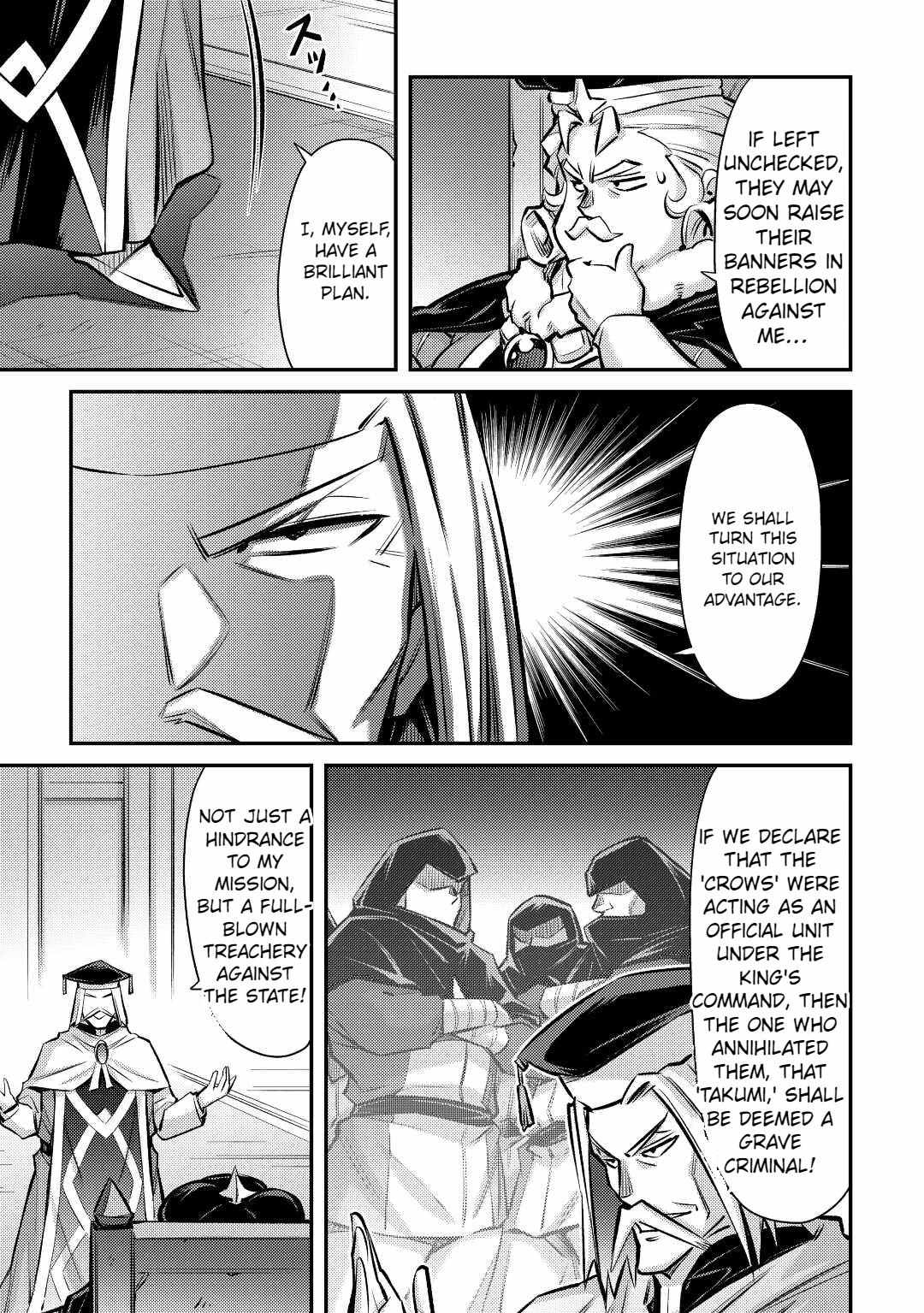 Summoned by Being Involved?! And I Was “God”?? Chapter 29 - Page 17