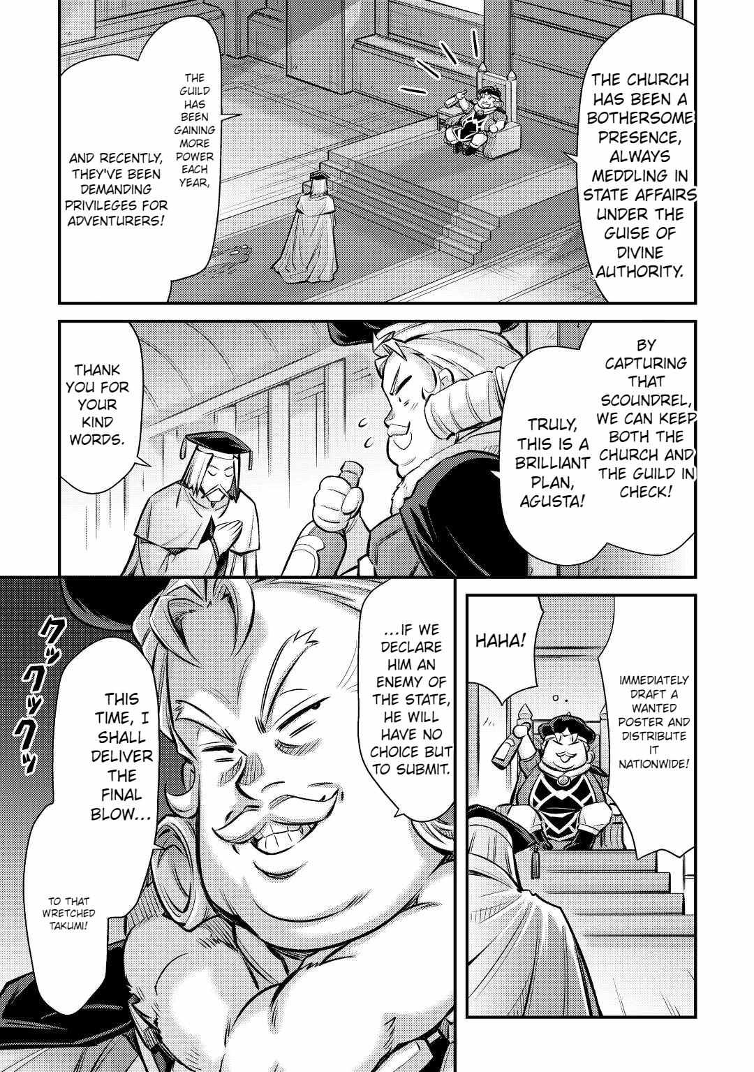 Summoned by Being Involved?! And I Was “God”?? Chapter 29 - Page 19