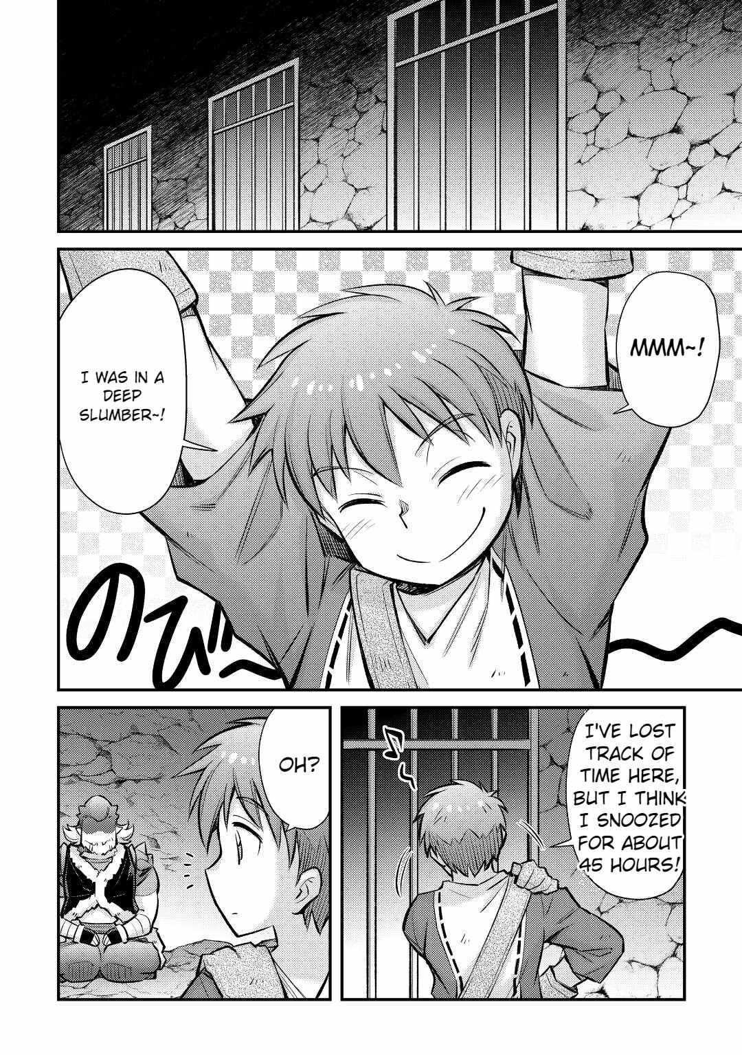 Summoned by Being Involved?! And I Was “God”?? Chapter 29 - Page 20