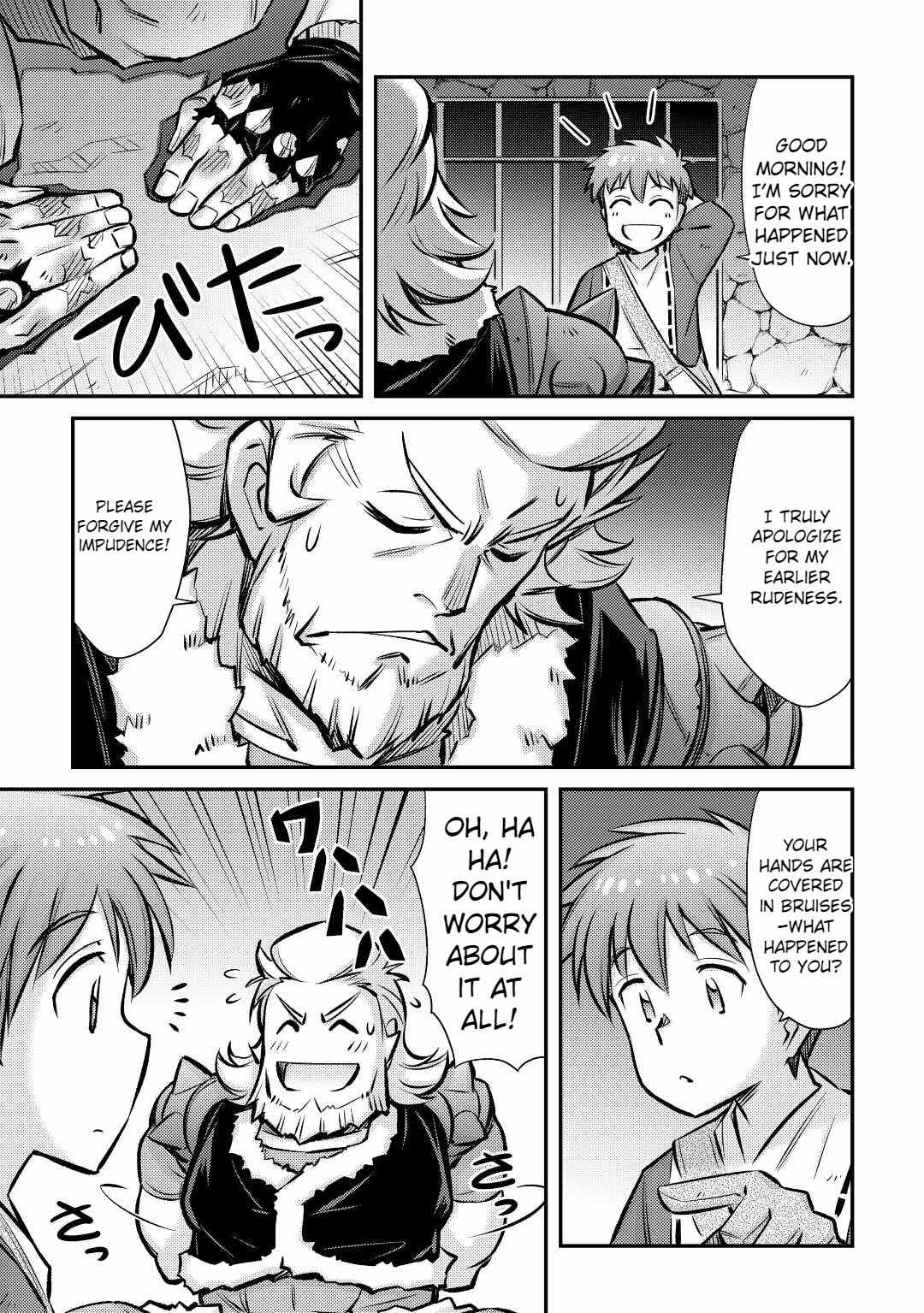 Summoned by Being Involved?! And I Was “God”?? Chapter 29 - Page 21